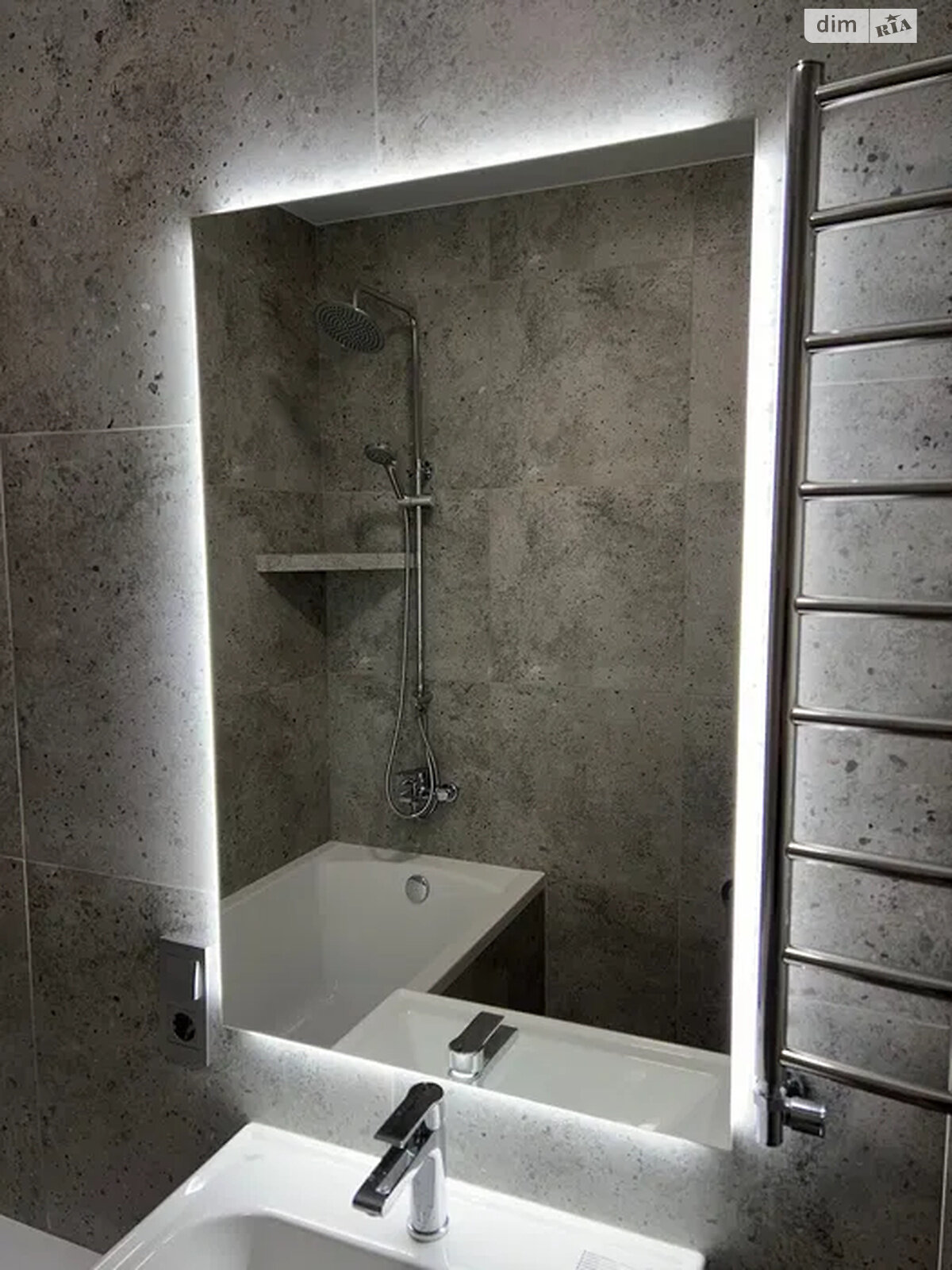 Comfortable 1-bedroom apartment in Minskiy Complex