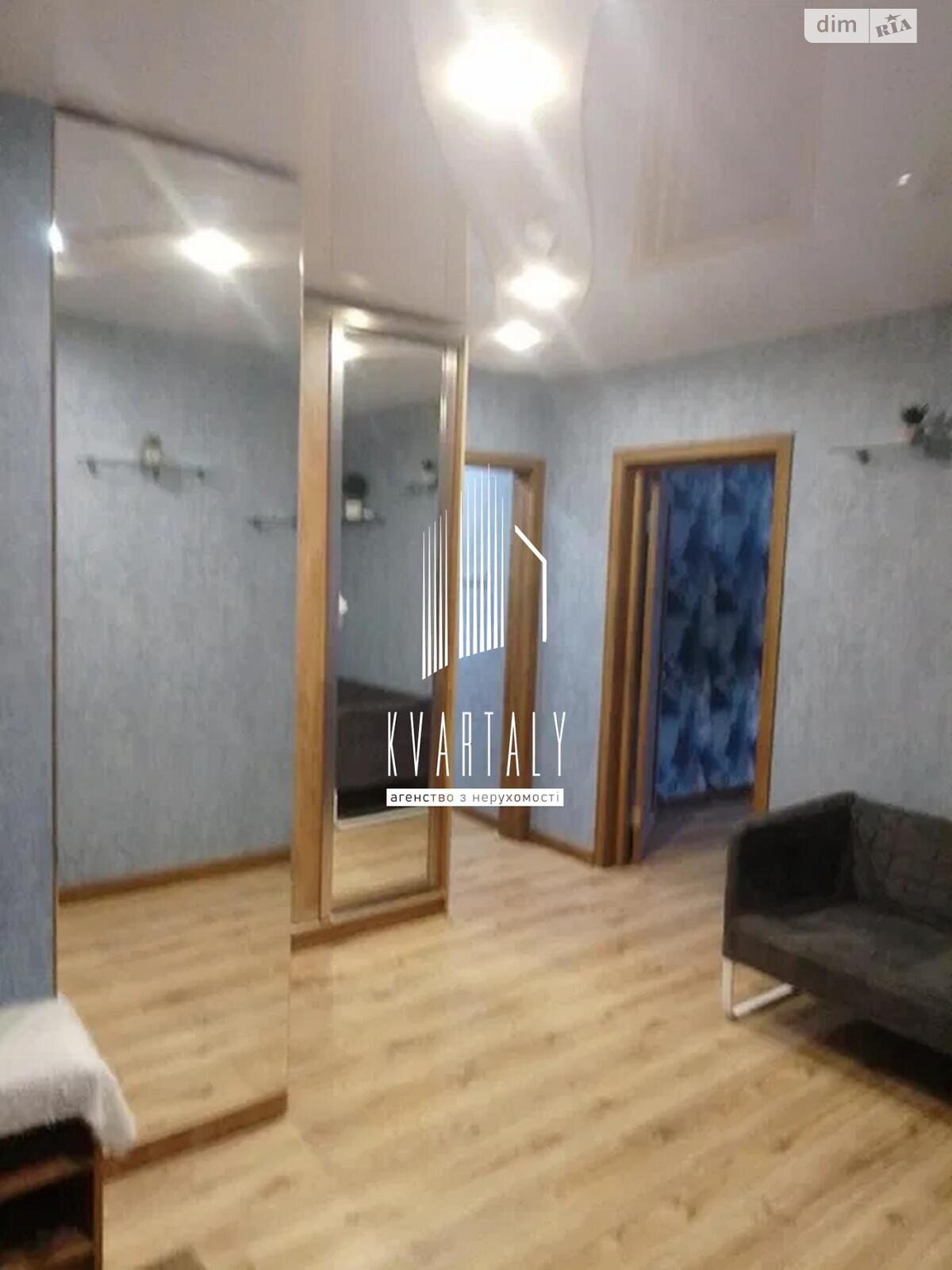 2-Room Apartment on Serhiy Danchenko Street, Modern Renovation, Fully Equipped