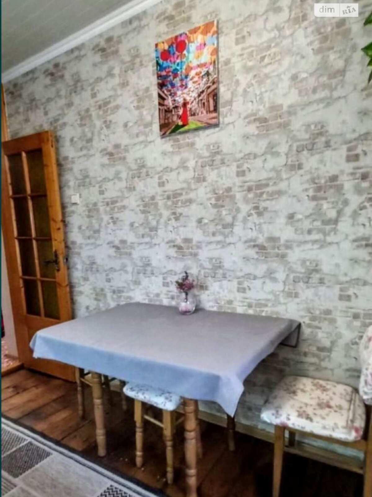 Comfortable 2-room apartment for family or couple
