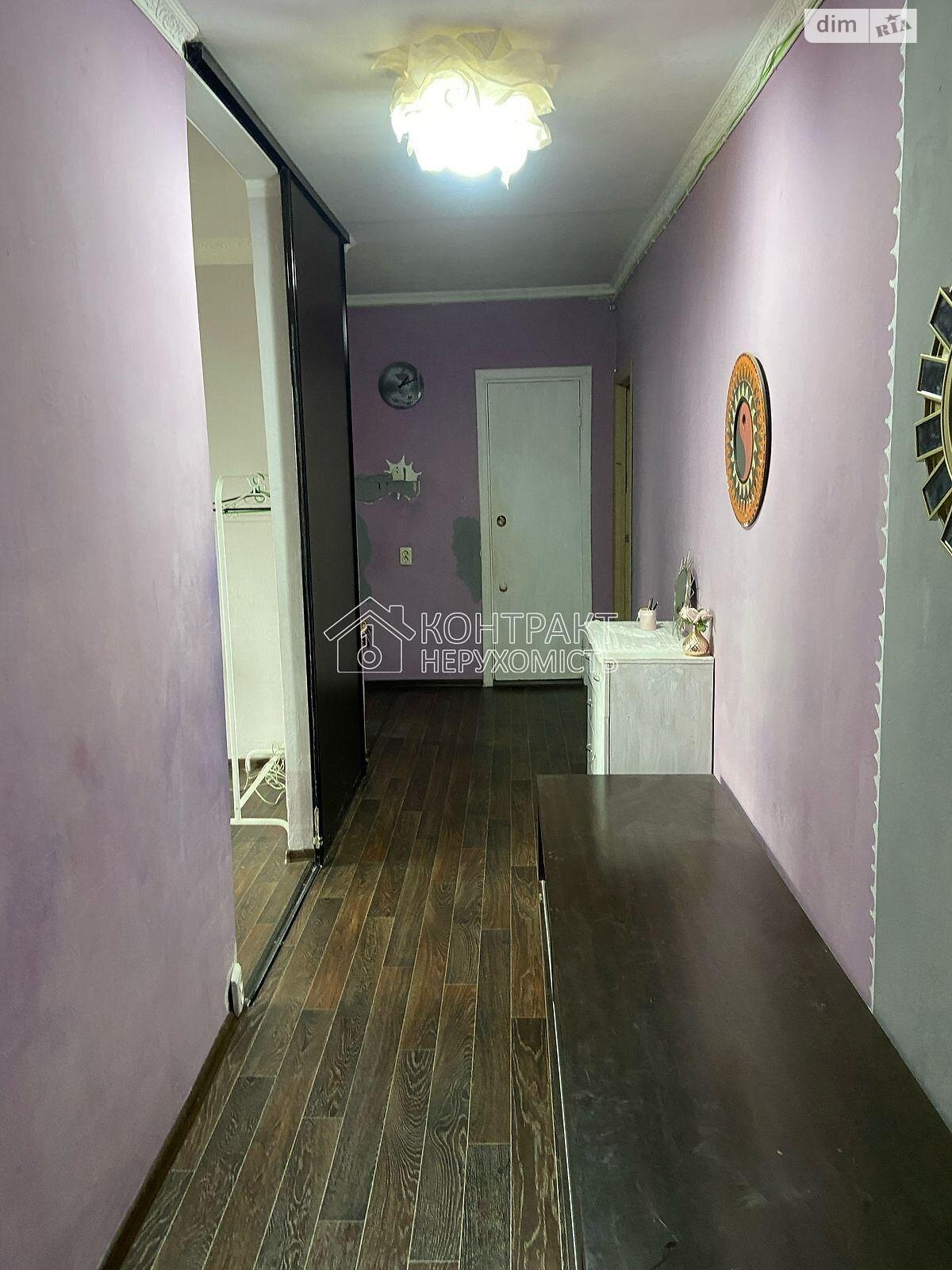 1-Room Apartment with Comfortable Renovation and Full Infrastructure