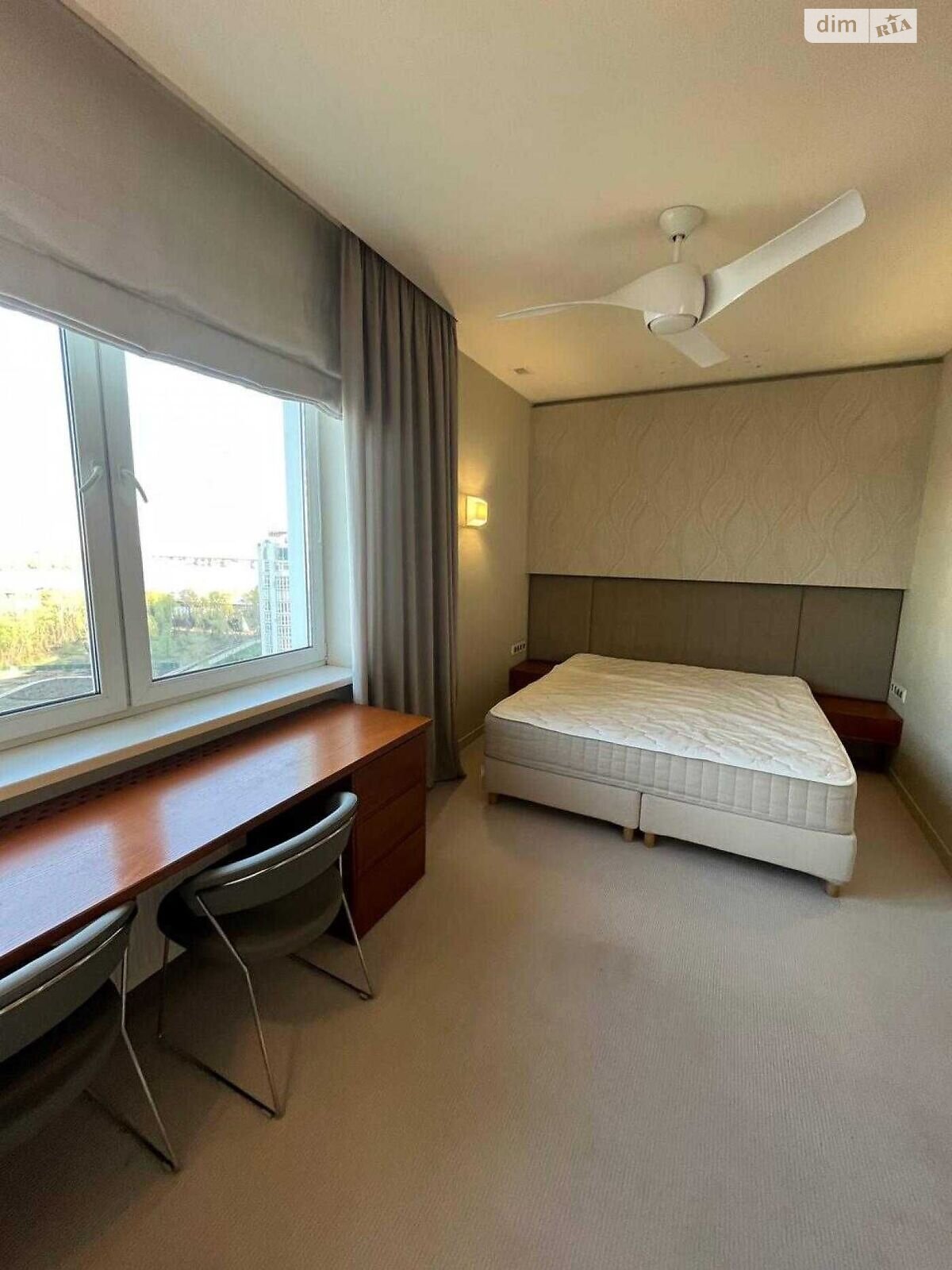2-Room Apartment near Natalka Park with Dnipro River View