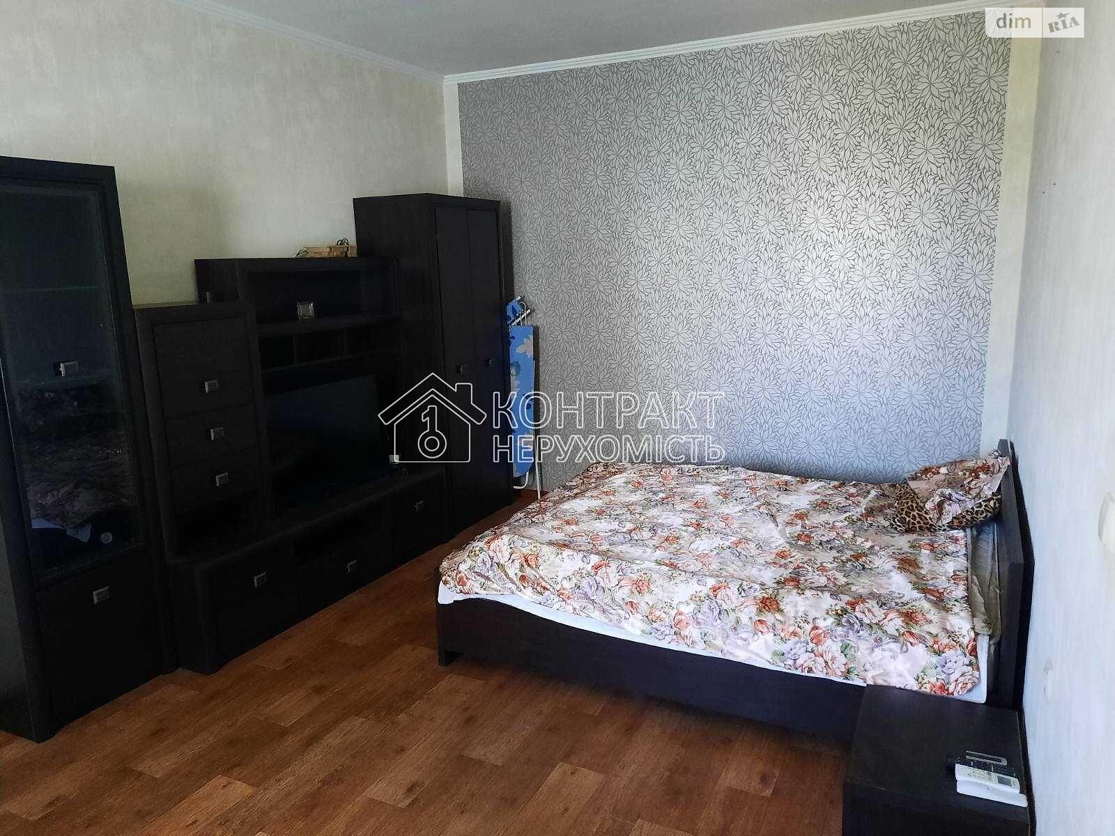 Furnished Studio Apartment near Studencheskaya Metro with Amenities