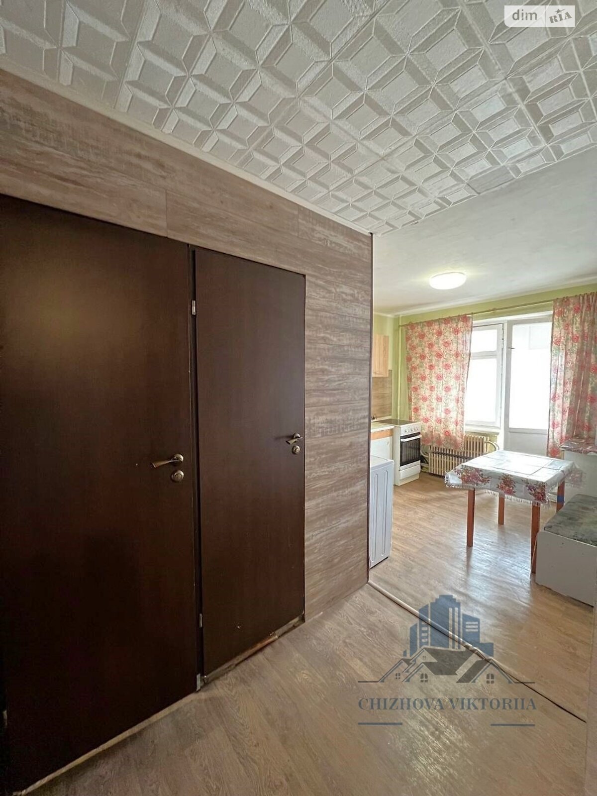 1-Bedroom Apartment on Gagarin Avenue