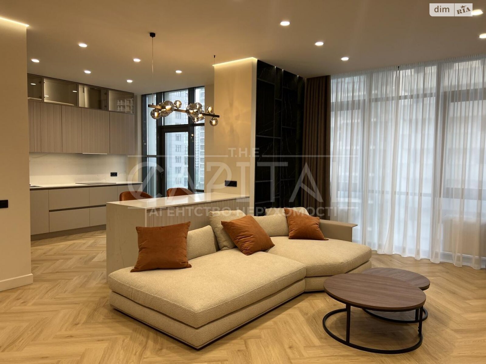 Stylish 3-Room Apartment in Elite Novopecherski Lipki Complex
