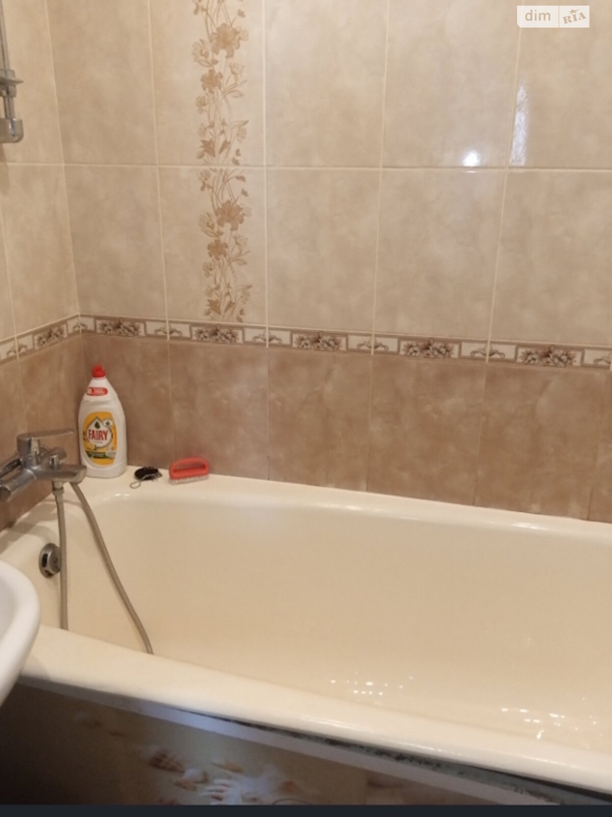 Spacious 2-Room Apartment near Teremky Metro