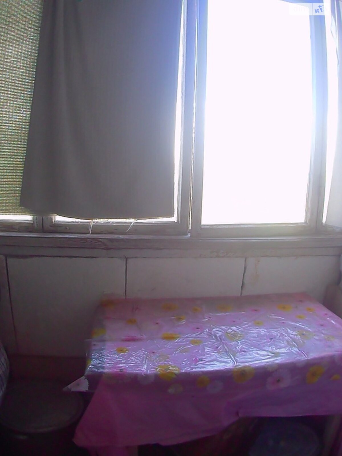 Compact Apartment near Darnytsia Metro with Park and Amenities