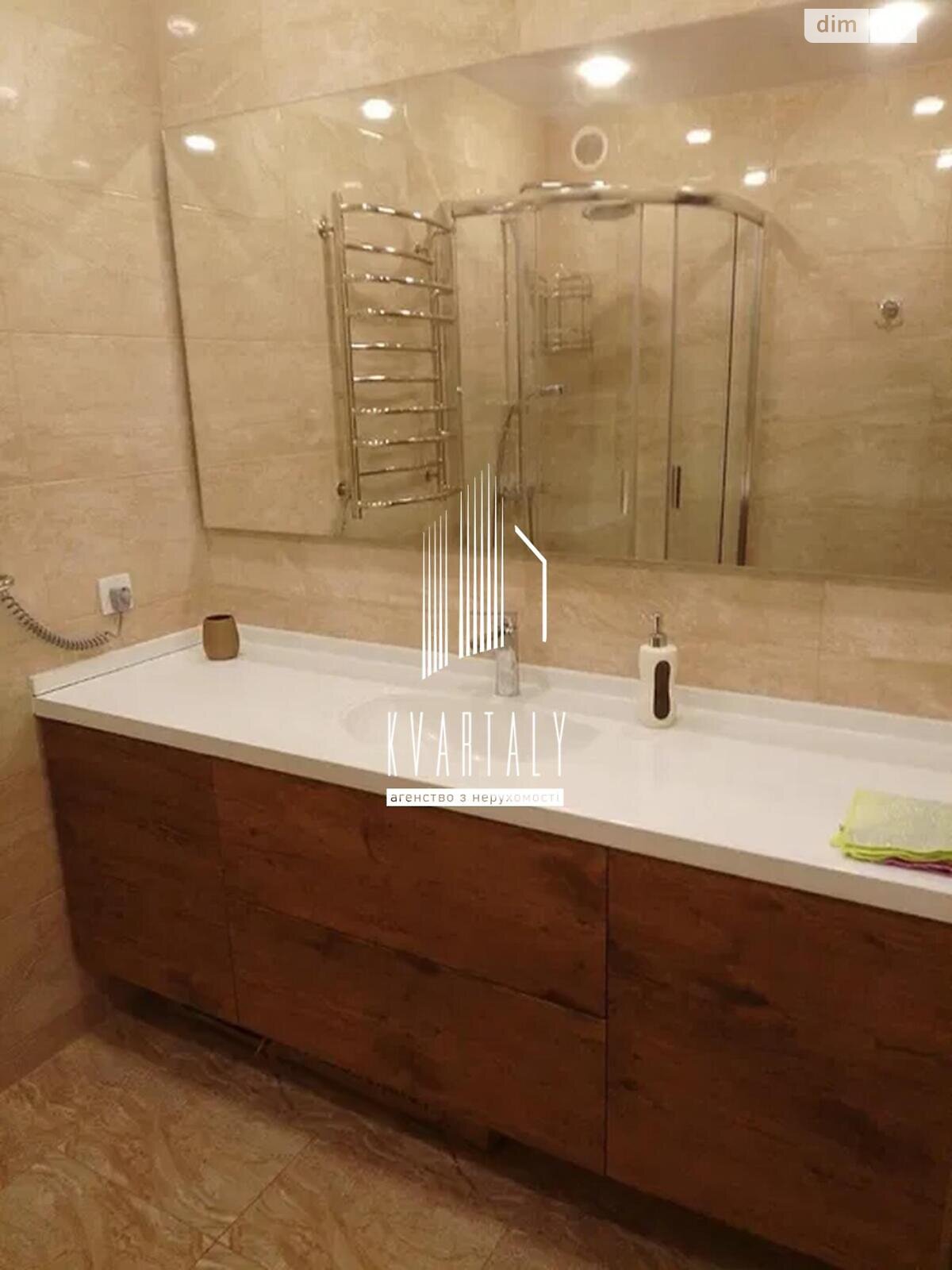 2-Room Apartment on Serhiy Danchenko Street, Modern Renovation, Fully Equipped