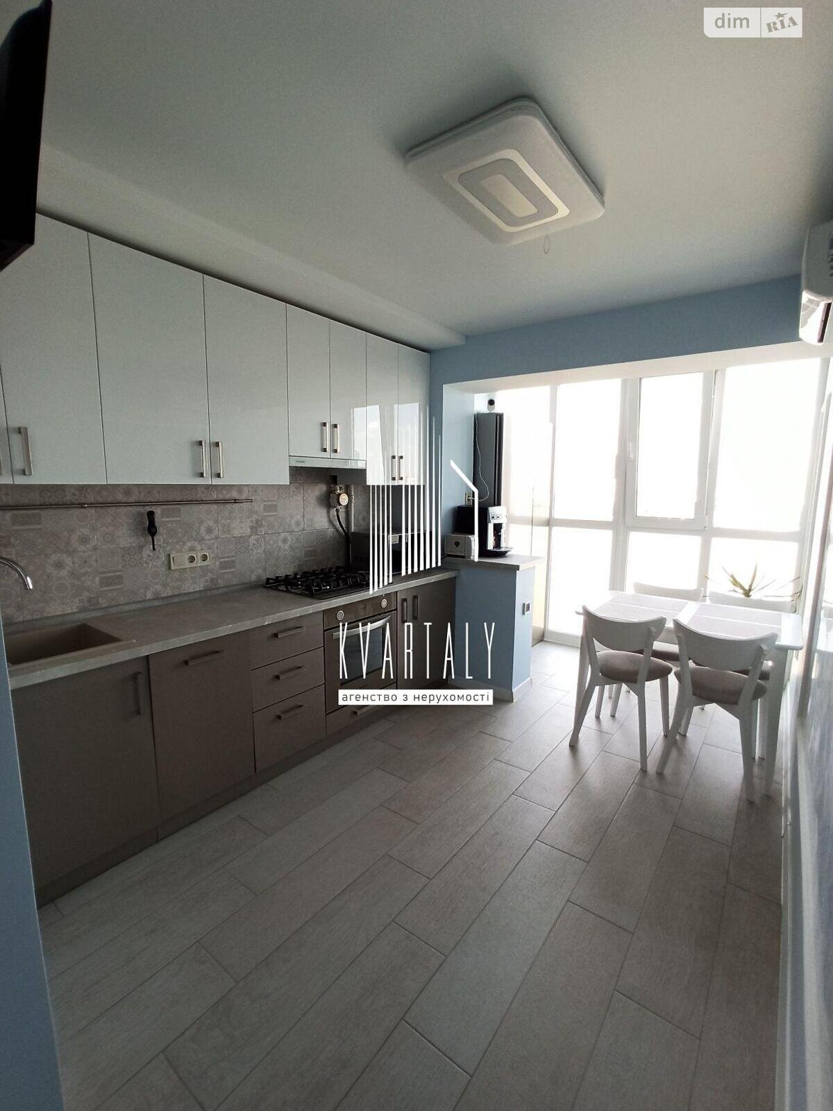 2-Room Apartment on Rusanovskaya Embankment with Modern Design