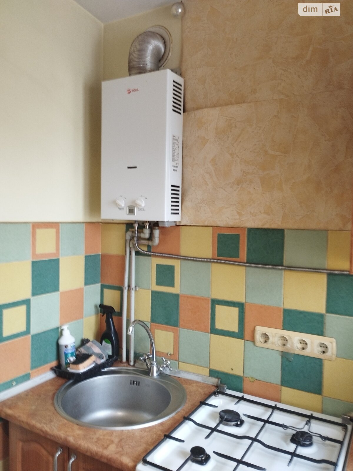 Two-room apartment on Sobranetskaya, Dastoru area