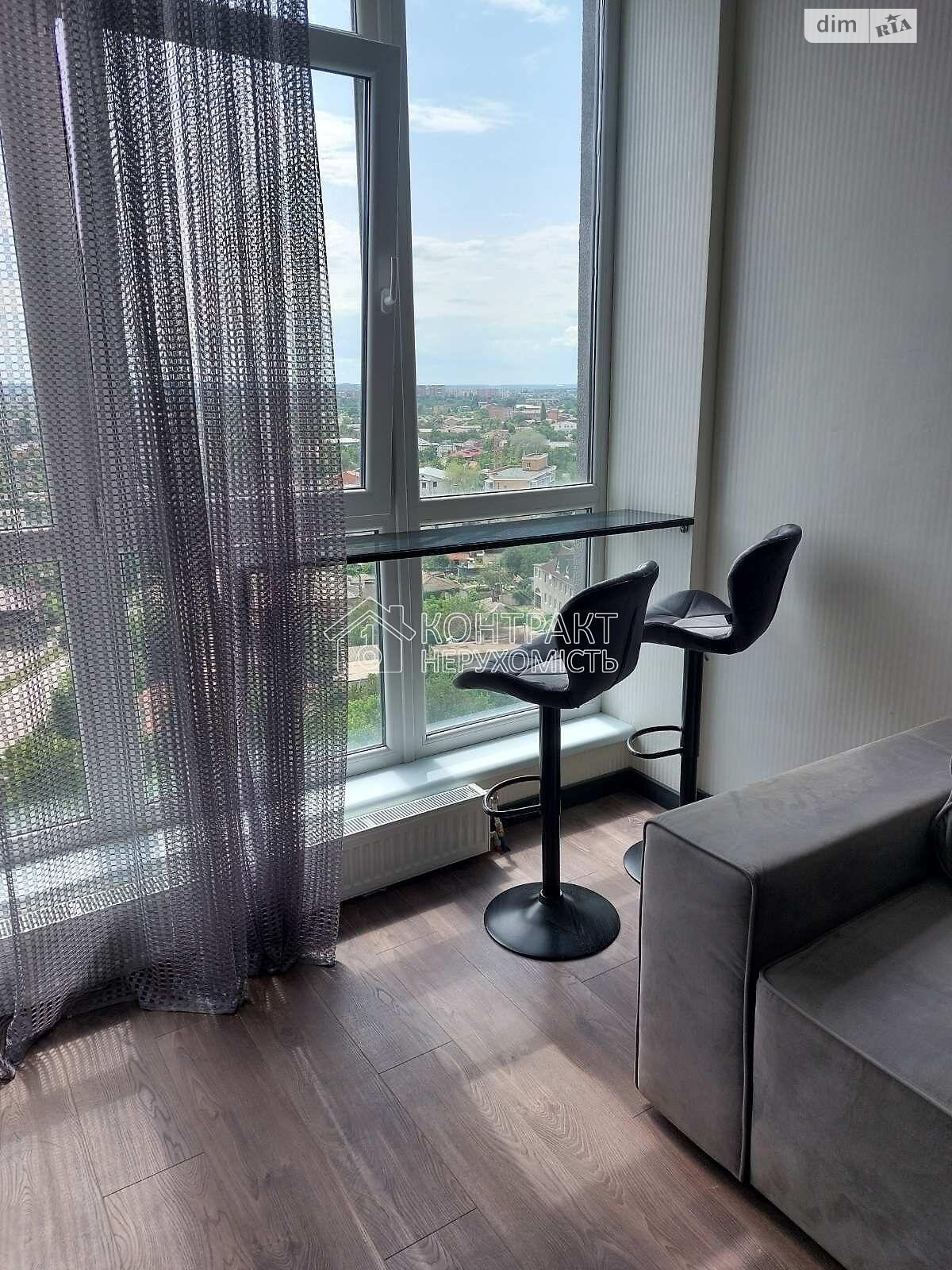Stylish 1-bedroom apartment with panoramic windows on 12th floor
