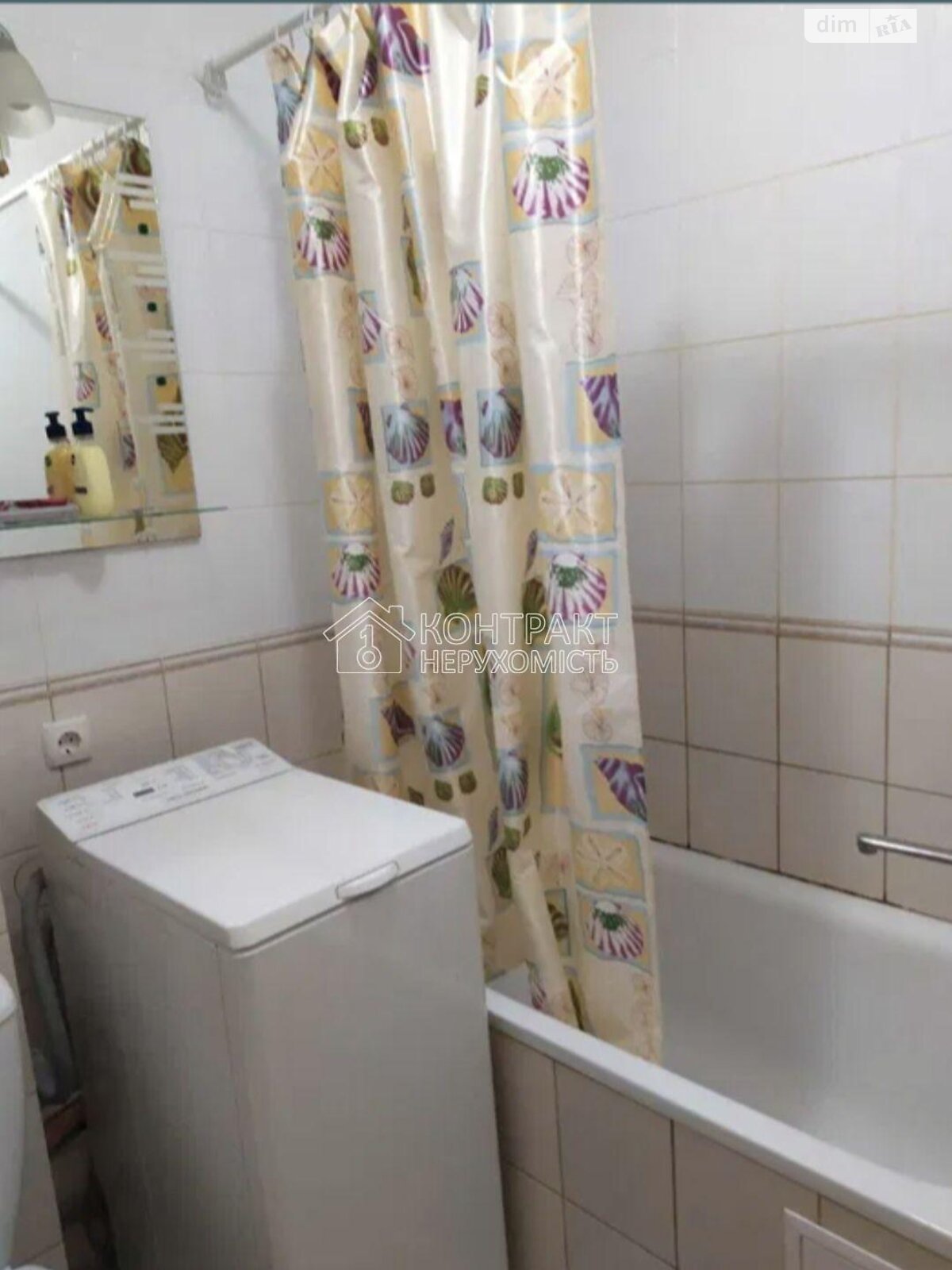 1-Room Apartment on Newton Street, Well-Renovated