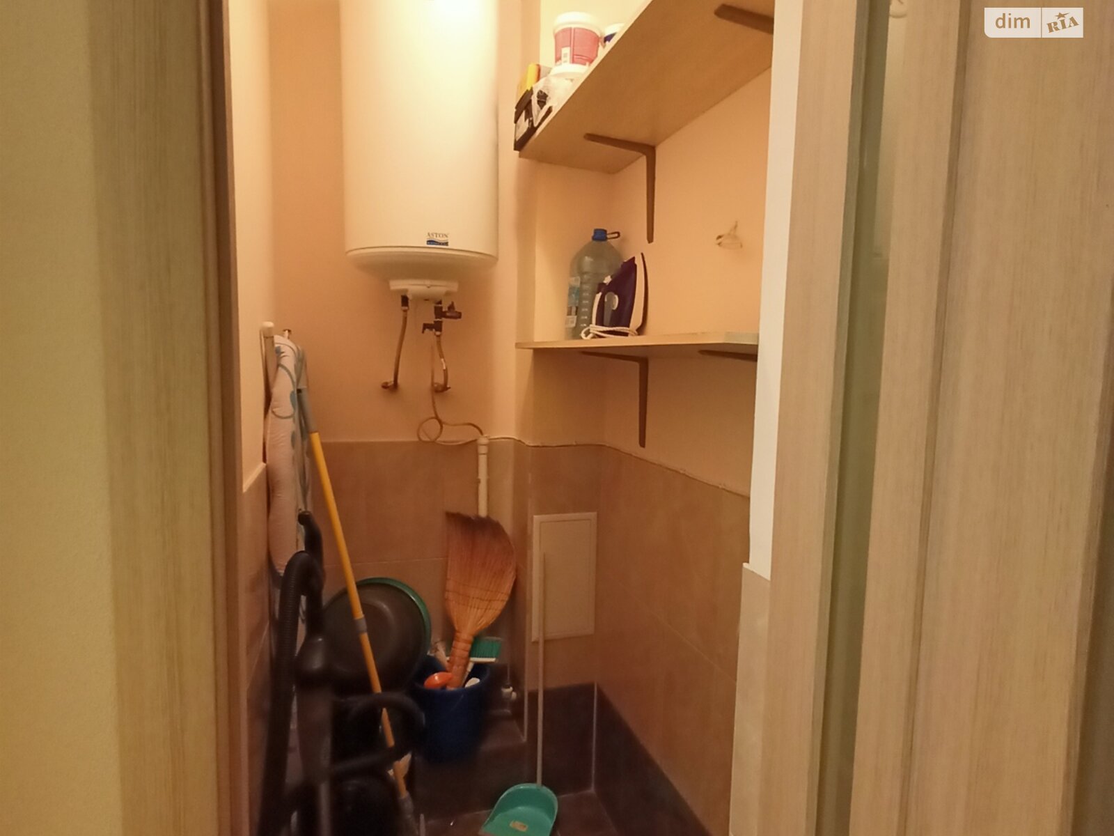 Modern Apartment with City View, Fully Equipped