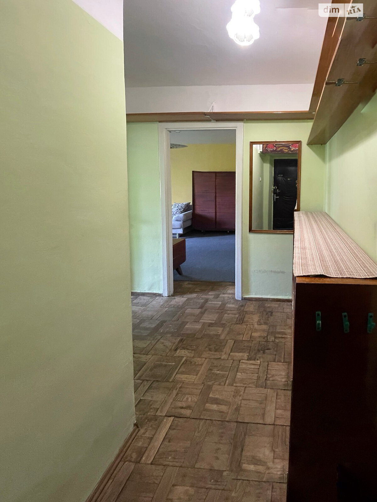 Cozy 1-Room Apartment on Prirodnaya Street
