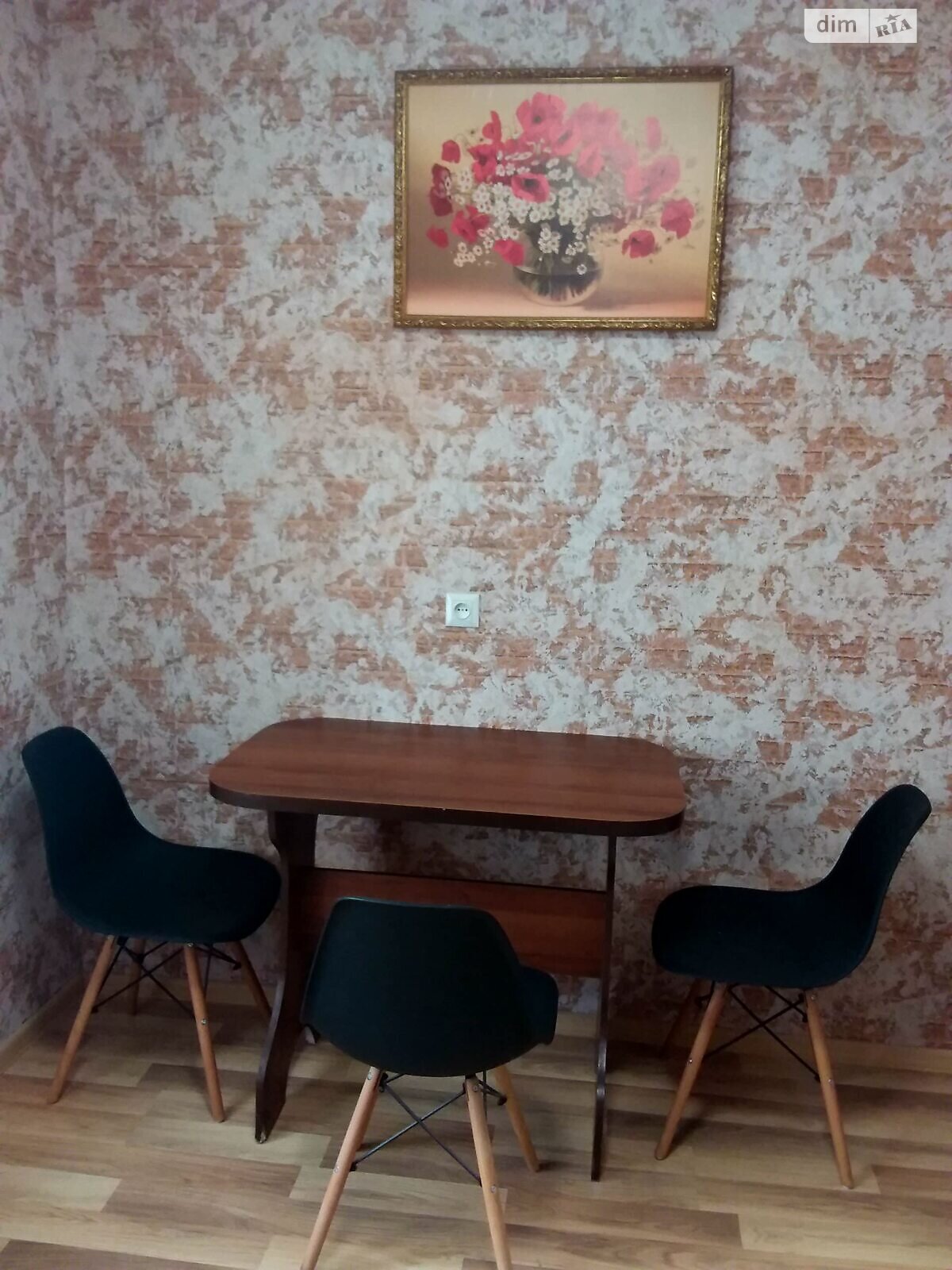 Cozy 1-bedroom apartment near Poznyaki metro station