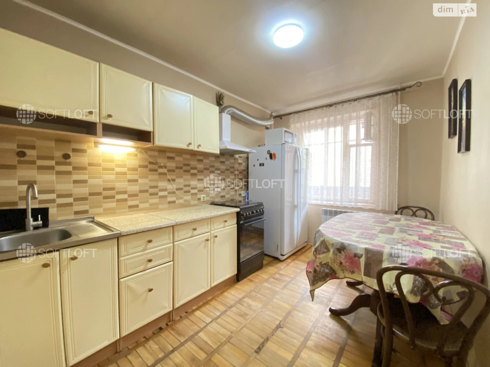Exclusive 1-bedroom apartment in Kharkiv city center