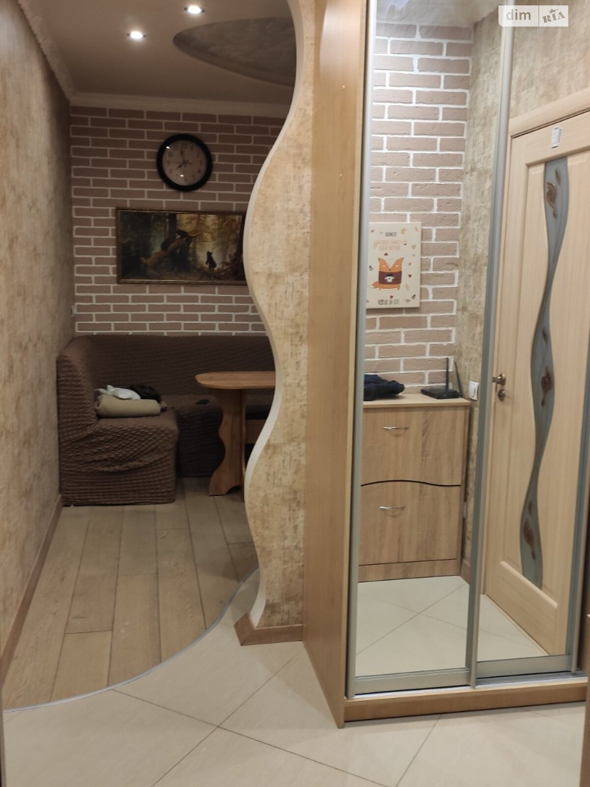 Clean, Fully Furnished 1-Bedroom Apartment in Darnytskyi District