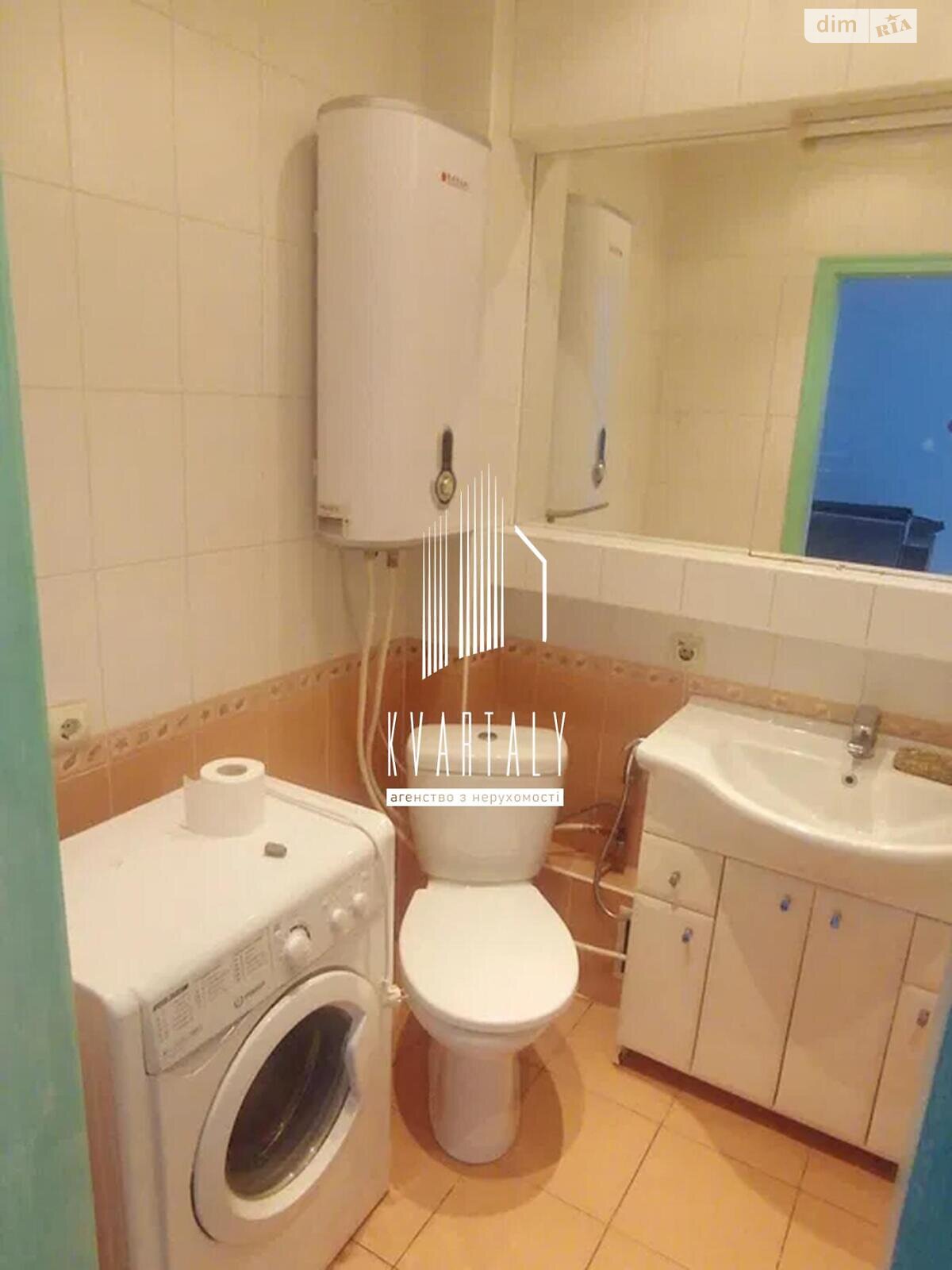 1-bedroom apartment on Saksahanskogo Street, well-equipped and centrally located