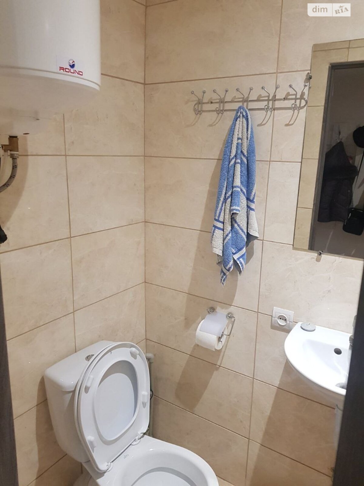 Smart Apartment on Artековская Street, 5th Floor