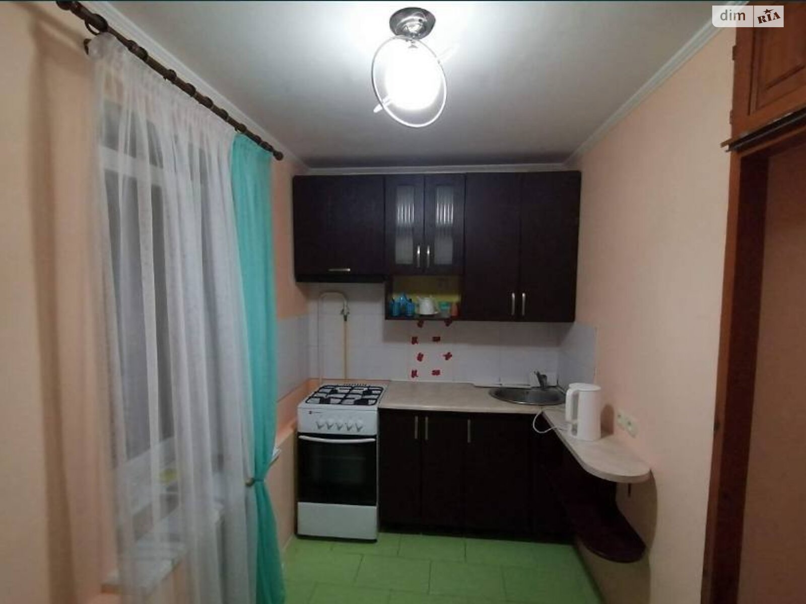 1-Room Apartment near Zagotzerno District