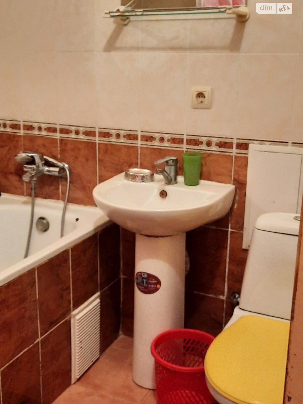 Fully Furnished Apartment with Essential Appliances