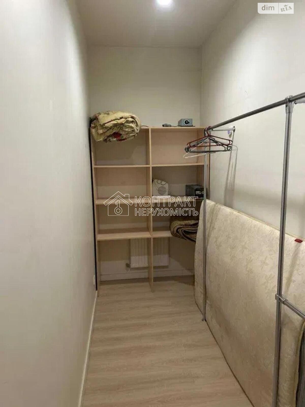1-bedroom apartment with separate kitchen in Kyiv district, Kharkiv