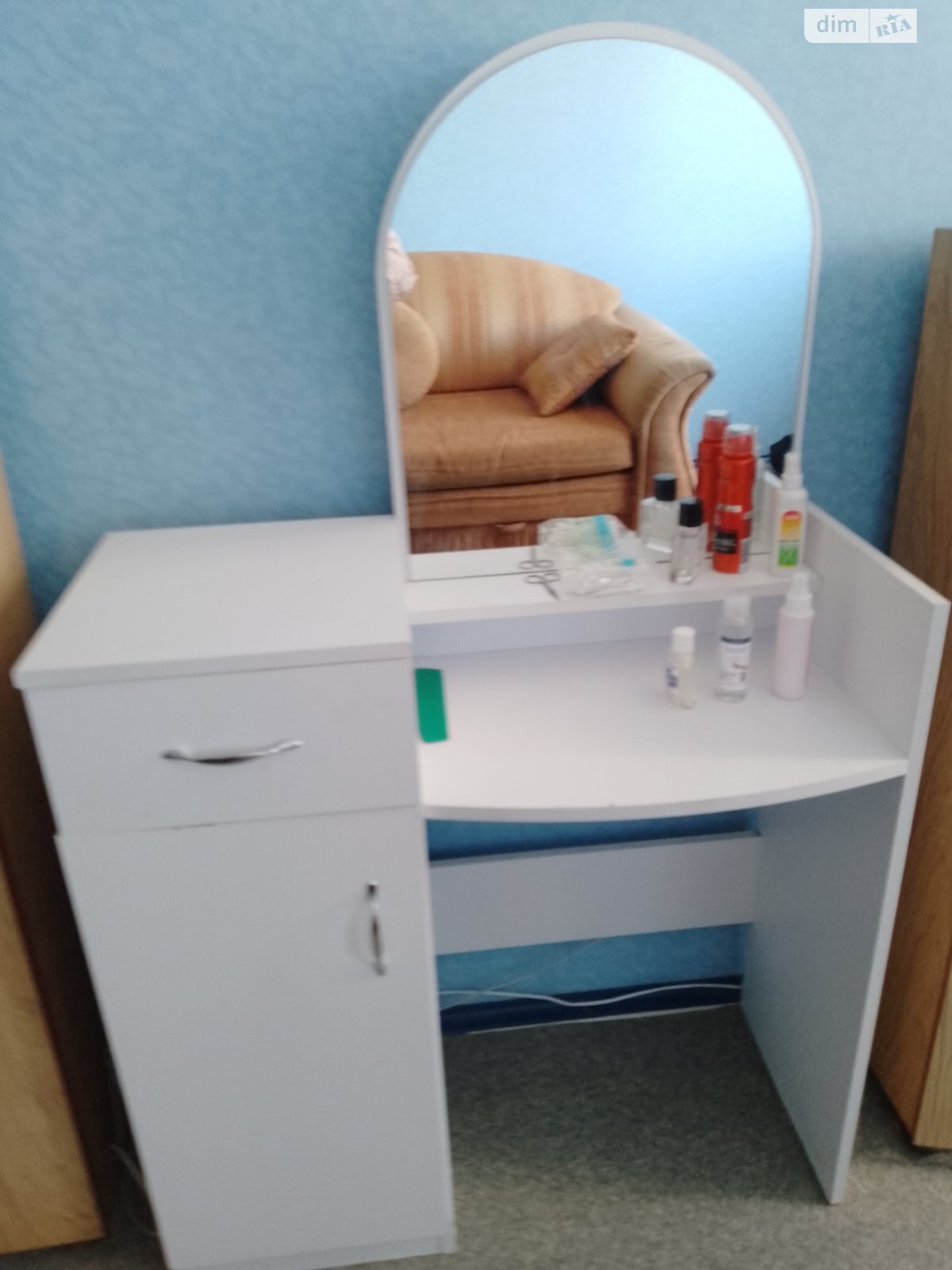 Днепр қаласының орталығындағы ақылды 1-бөлмелі пәтер