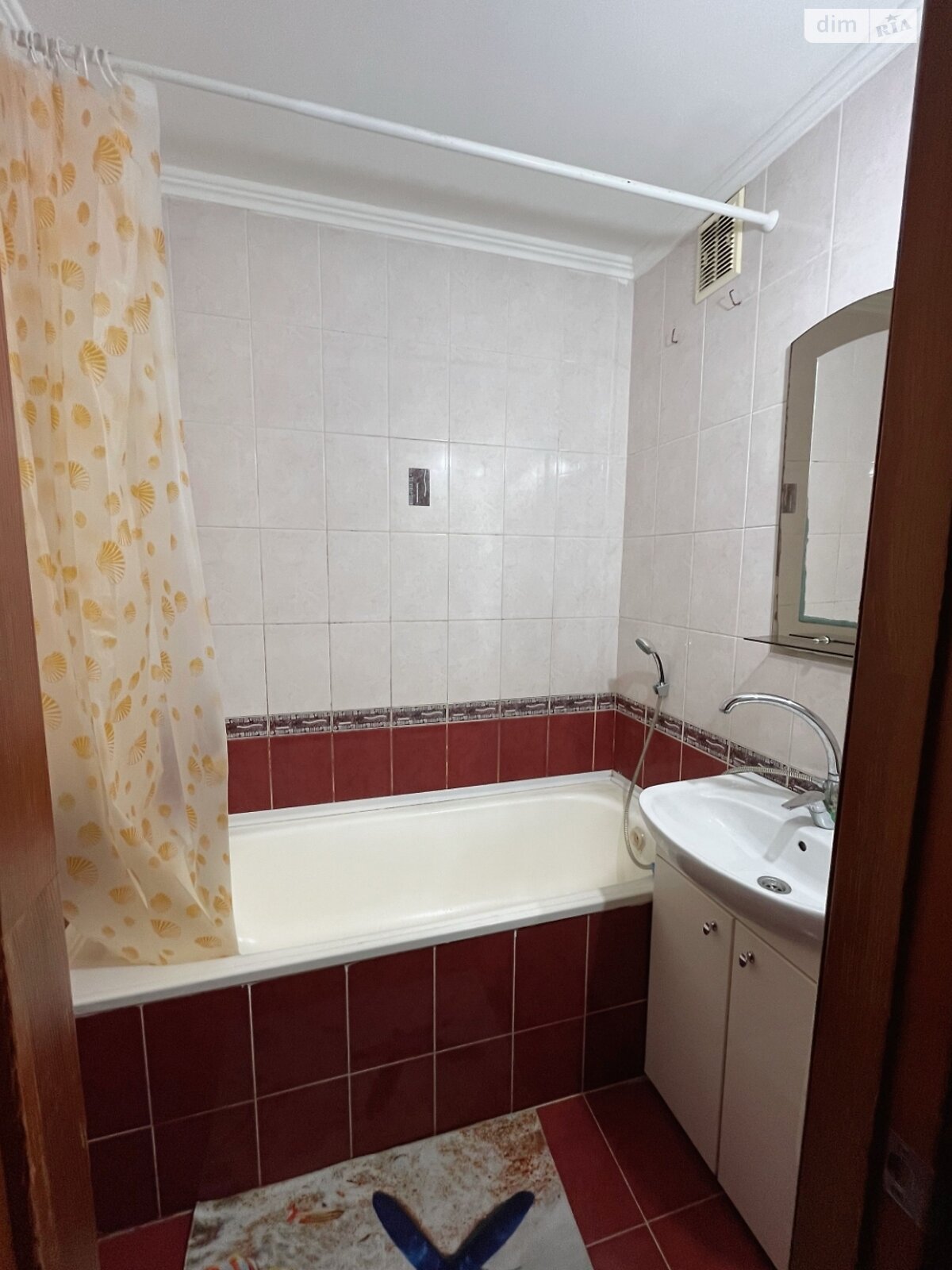 Comfortable 1-room apartment in Troeshchina, near amenities