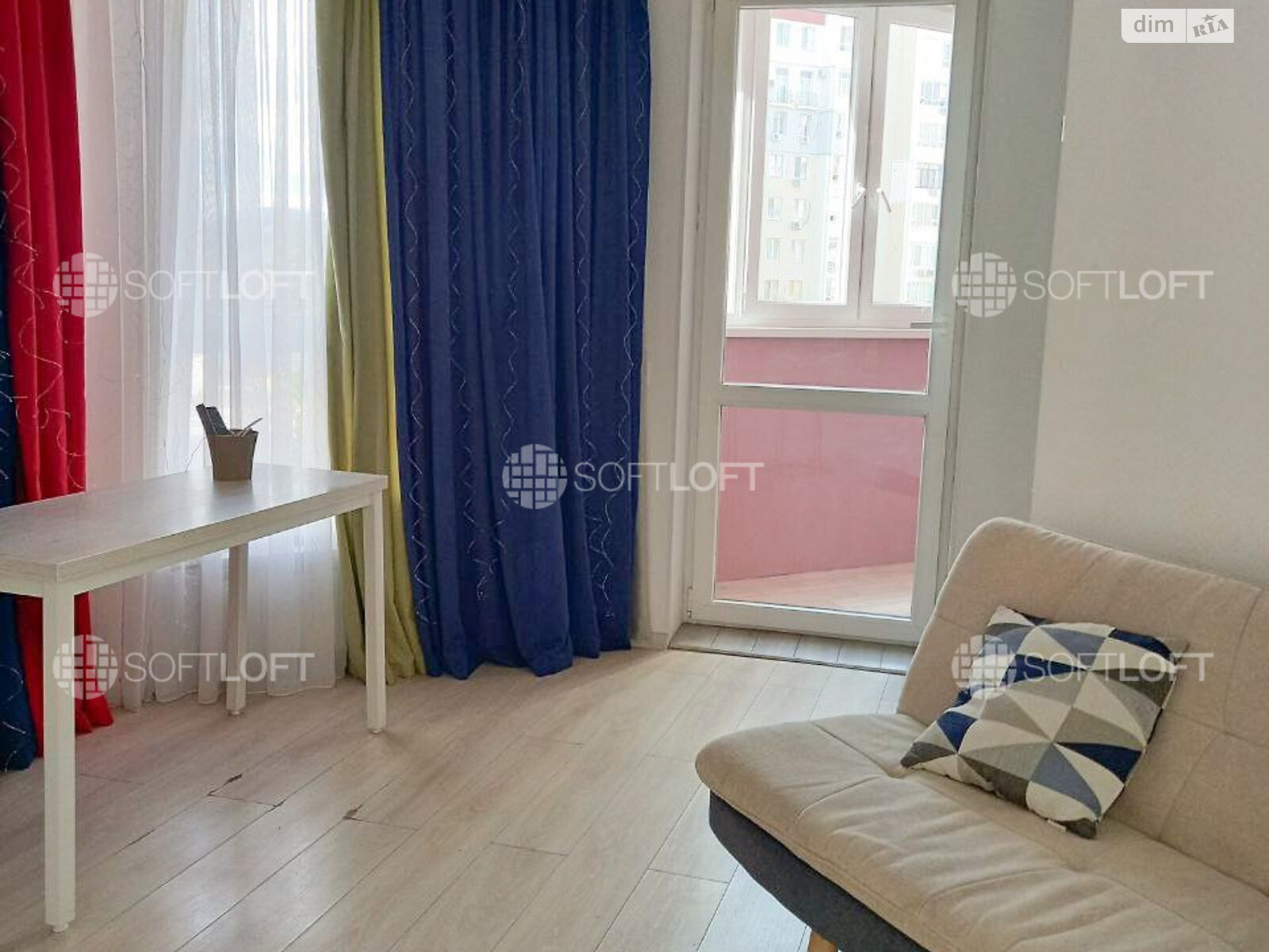 1-Bedroom Apartment in Heroiv Kharkova Complex