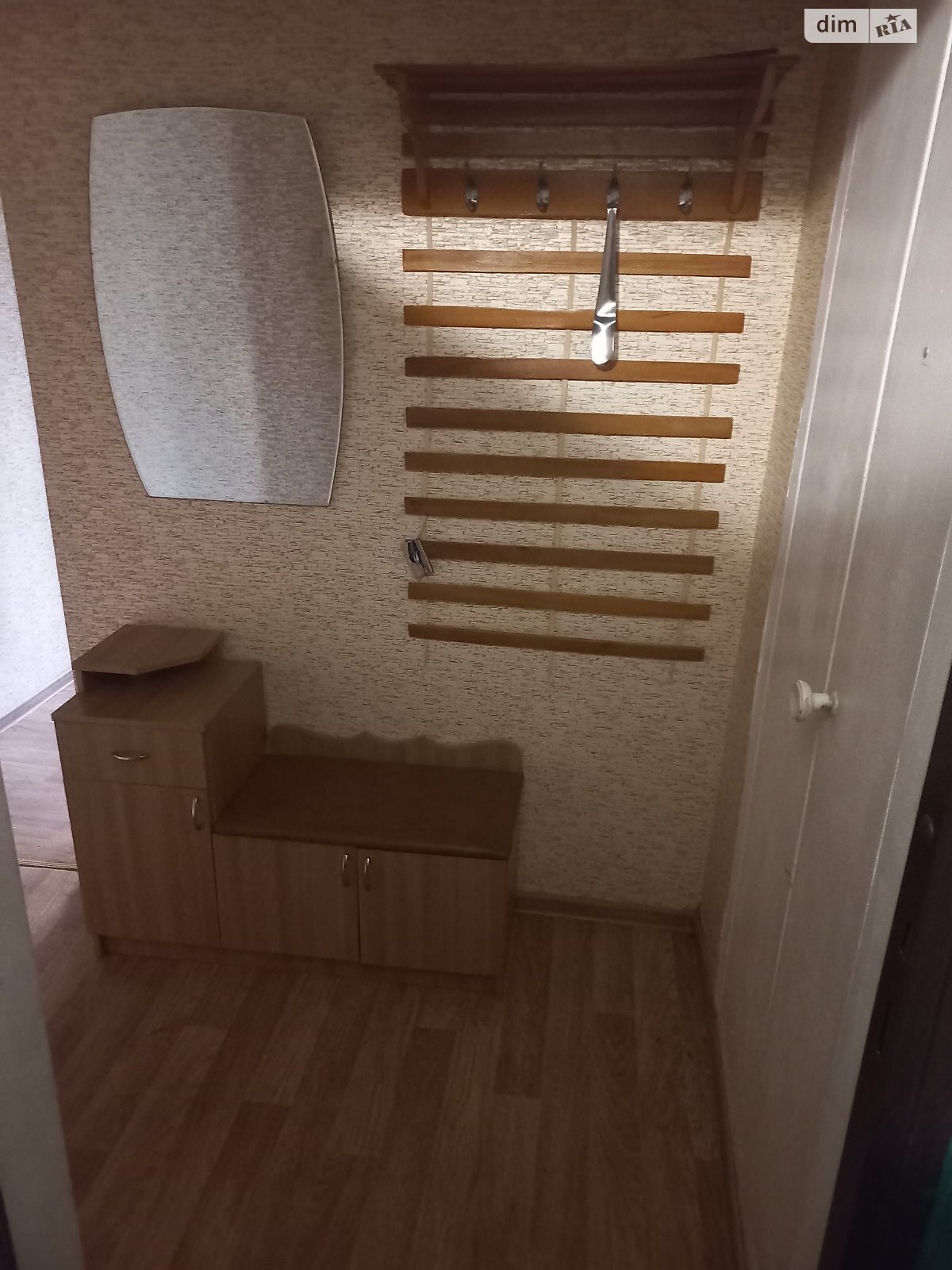 1-Room Apartment in Saltovka, 524 Microdistrict, Near Metro