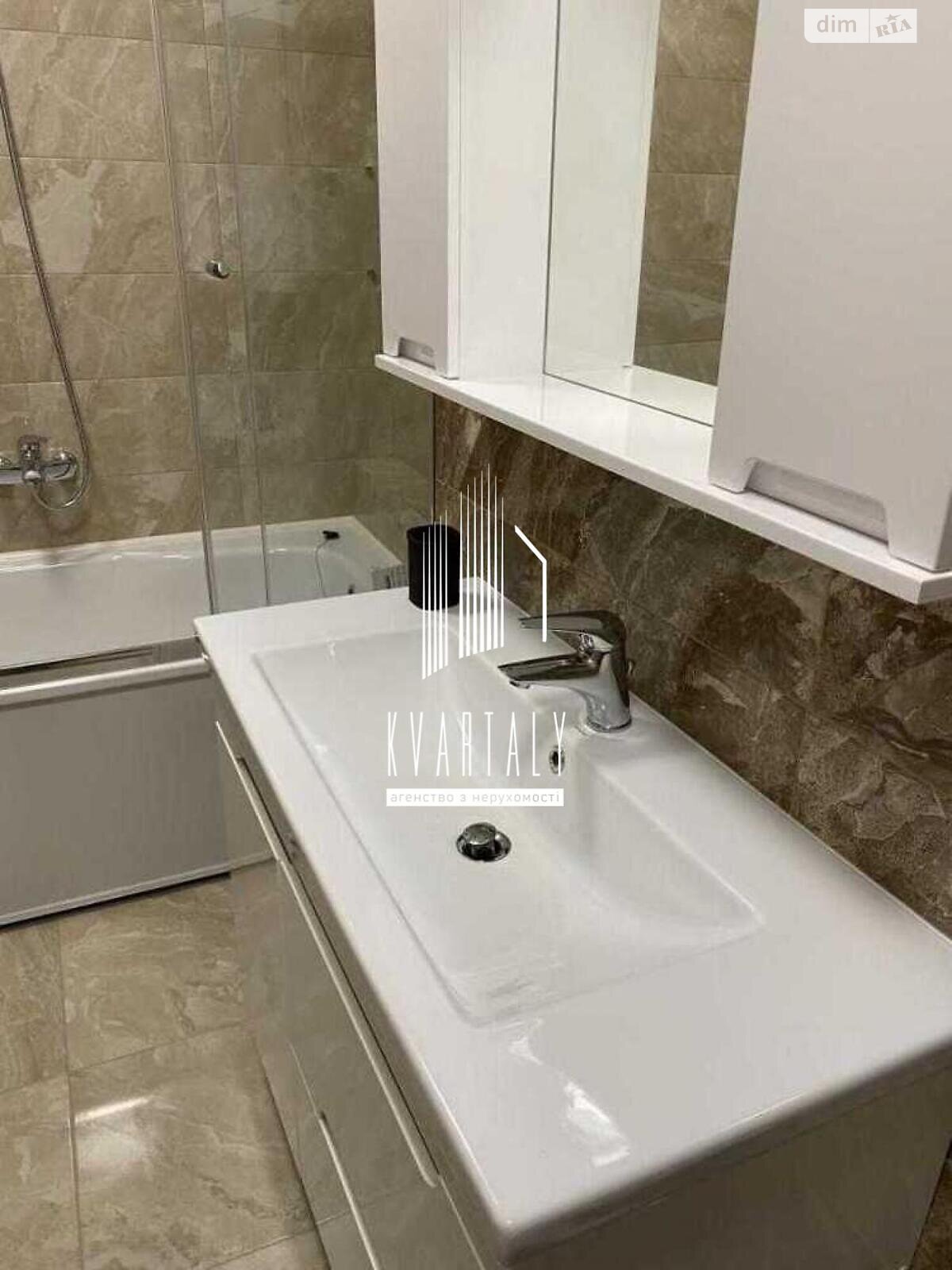 2-Bedroom Apartment with Designer Interior and Modern Amenities