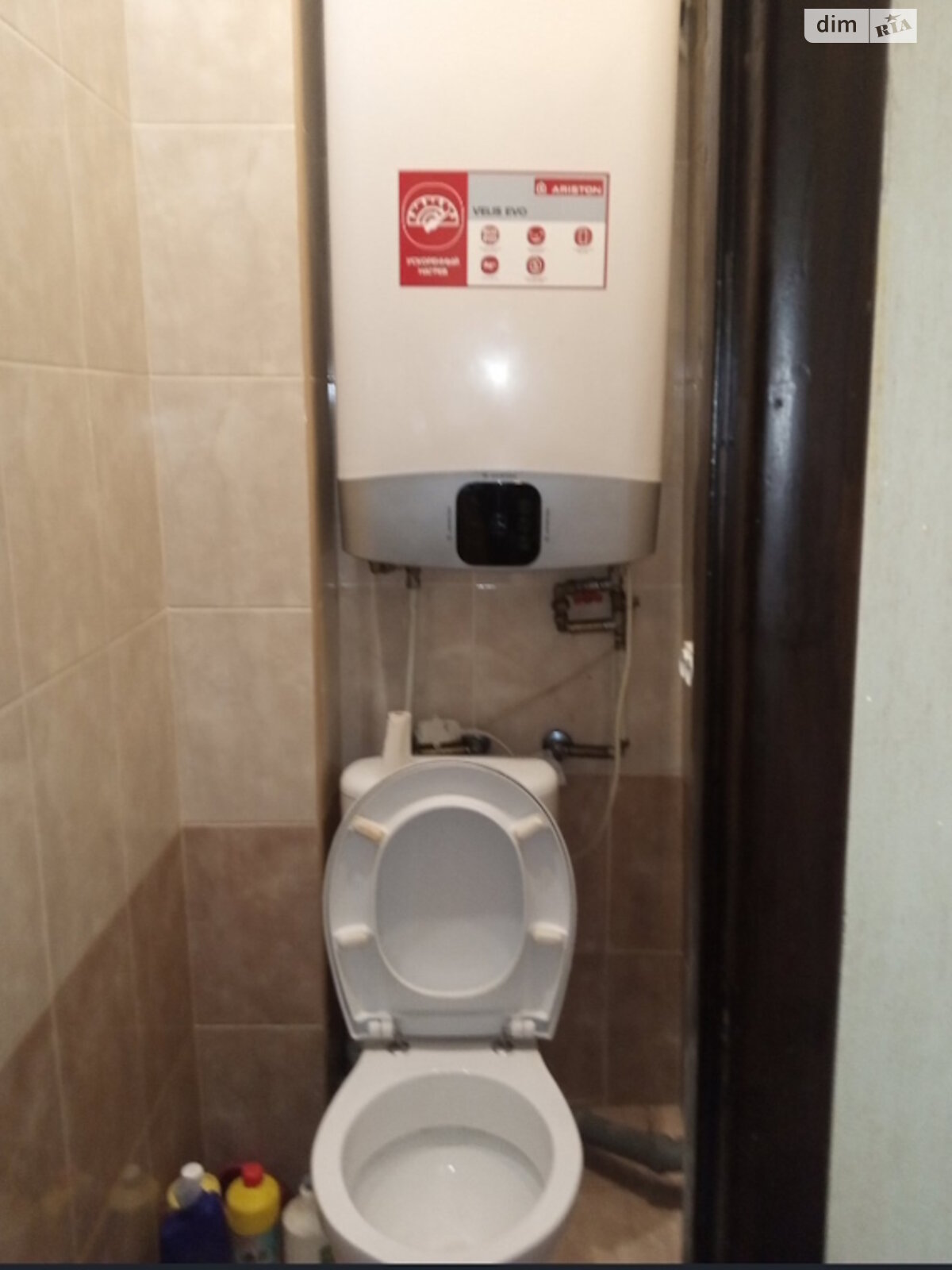 Spacious 2-Room Apartment near Teremky Metro