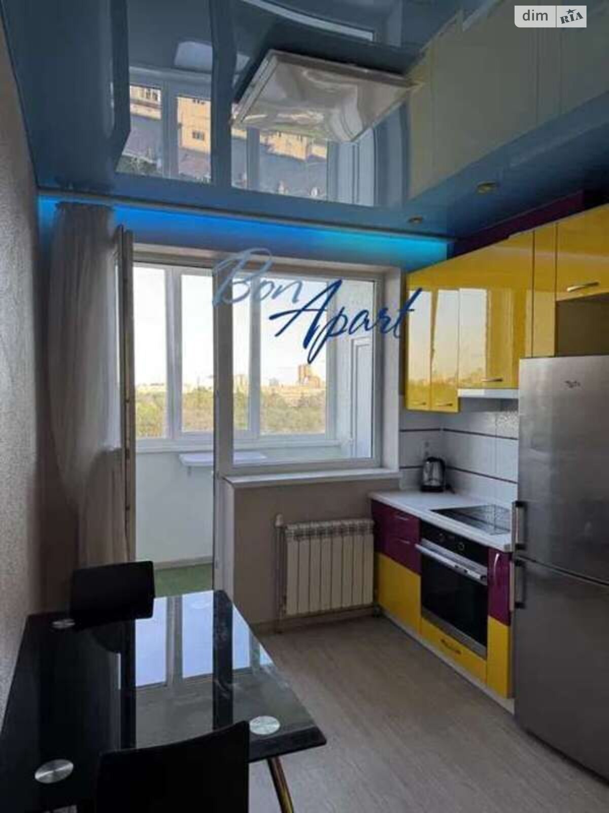 Solo Park Apartment with Modern Design and City View