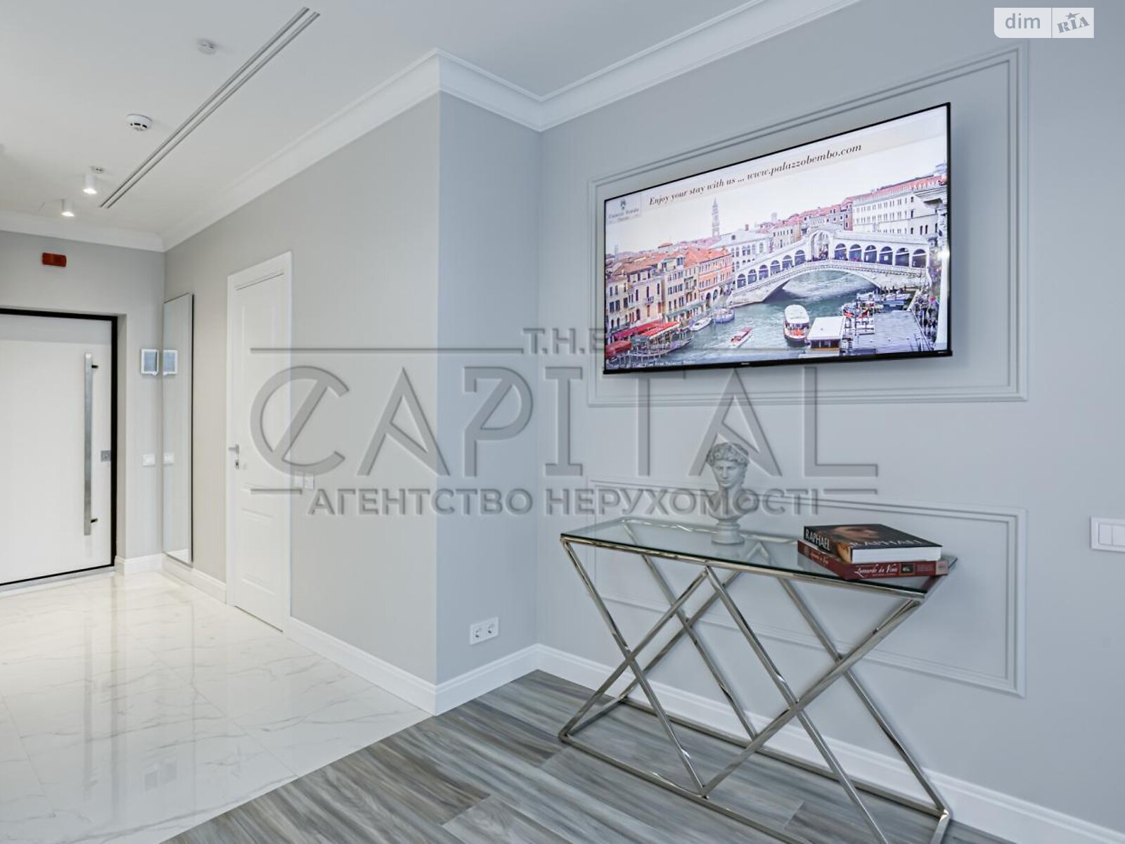 2-bedroom apartment in Taryan Towers, central Kyiv