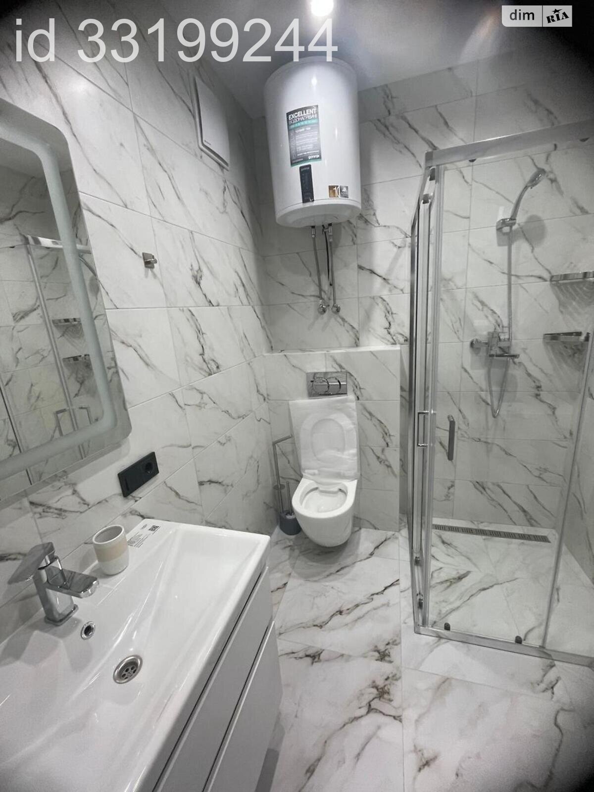 Cozy Daily Rental Apartment in Varshavsky Plus Complex