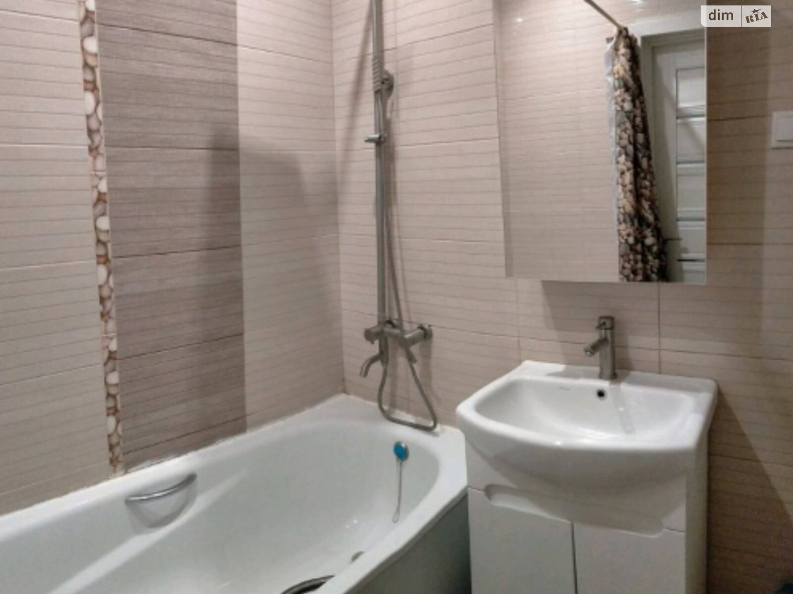 2-Room Apartment in Kharkiv, New Building, Near Mira Street