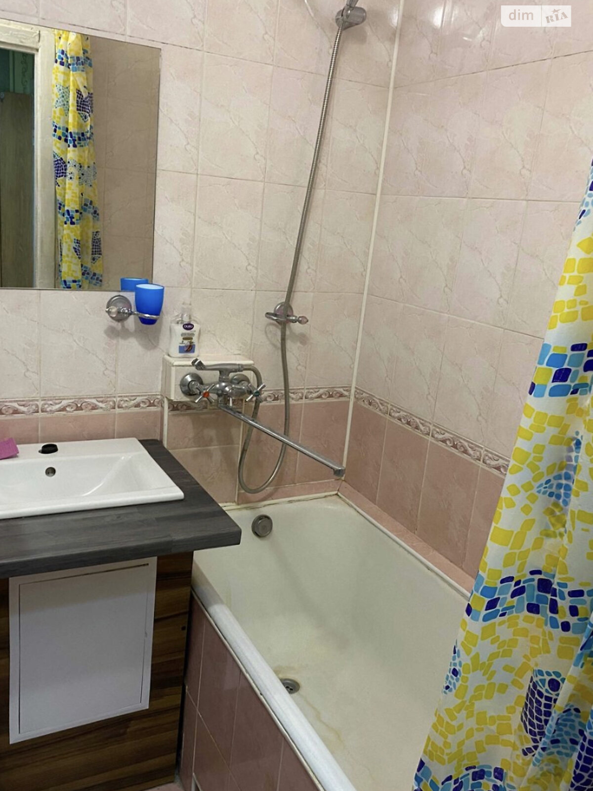 Comfortable 1-Bedroom Apartment with Modern Amenities