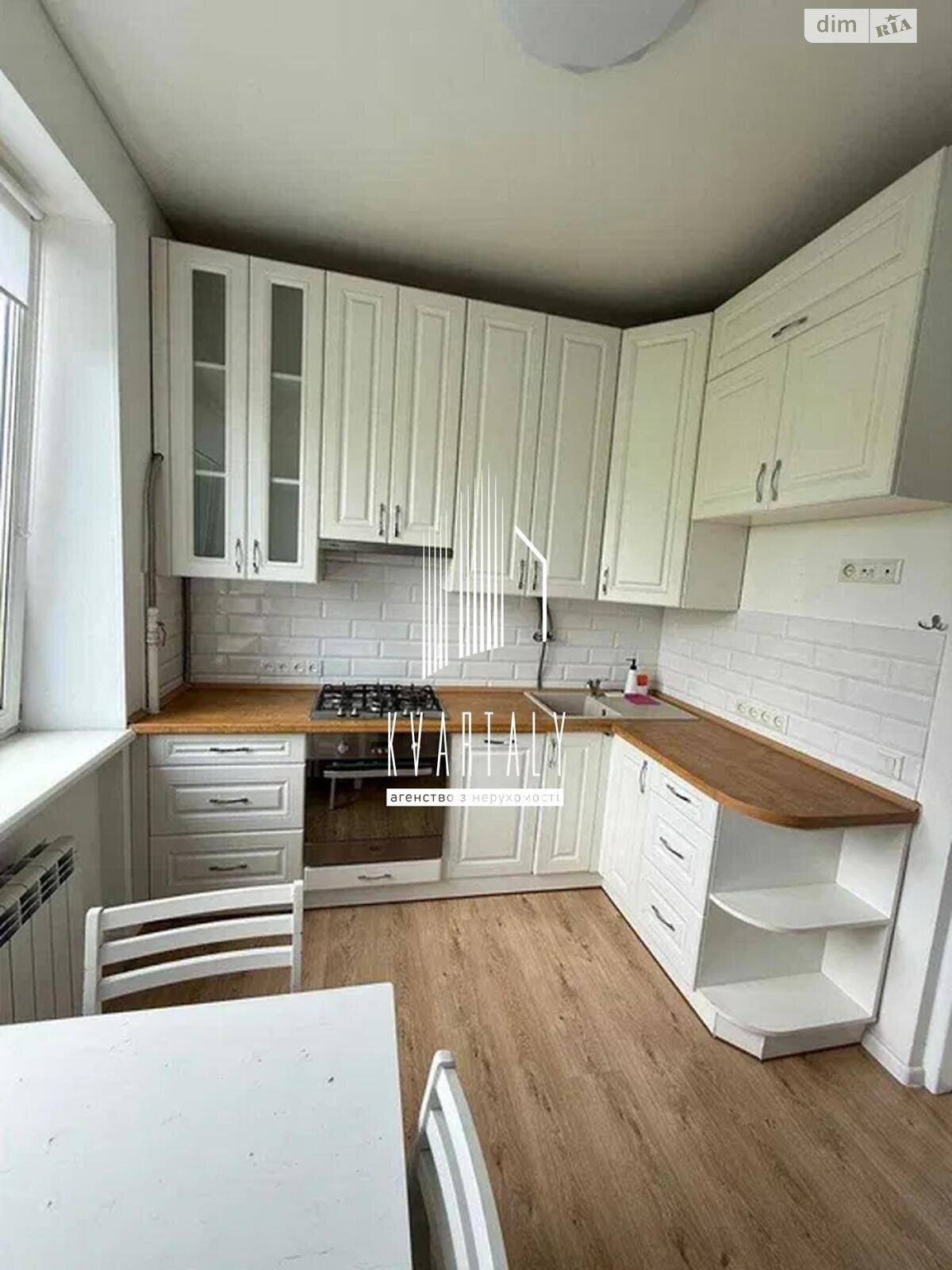2-Room Apartment with Euro Renovation Near City Center