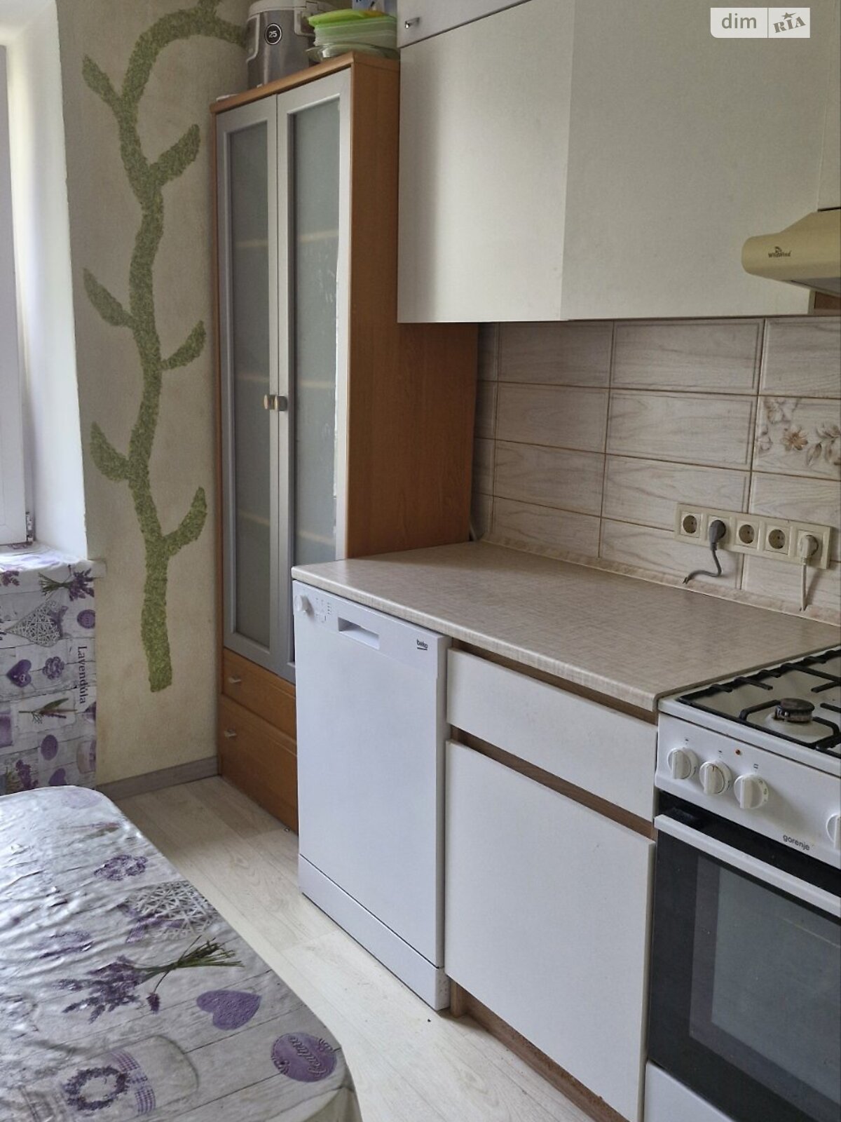 3-Room Furnished Apartment with Appliances