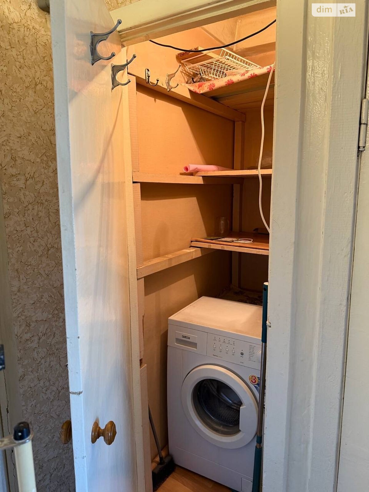 Cozy apartment near Obolon and Minskaya metro with all necessary amenities