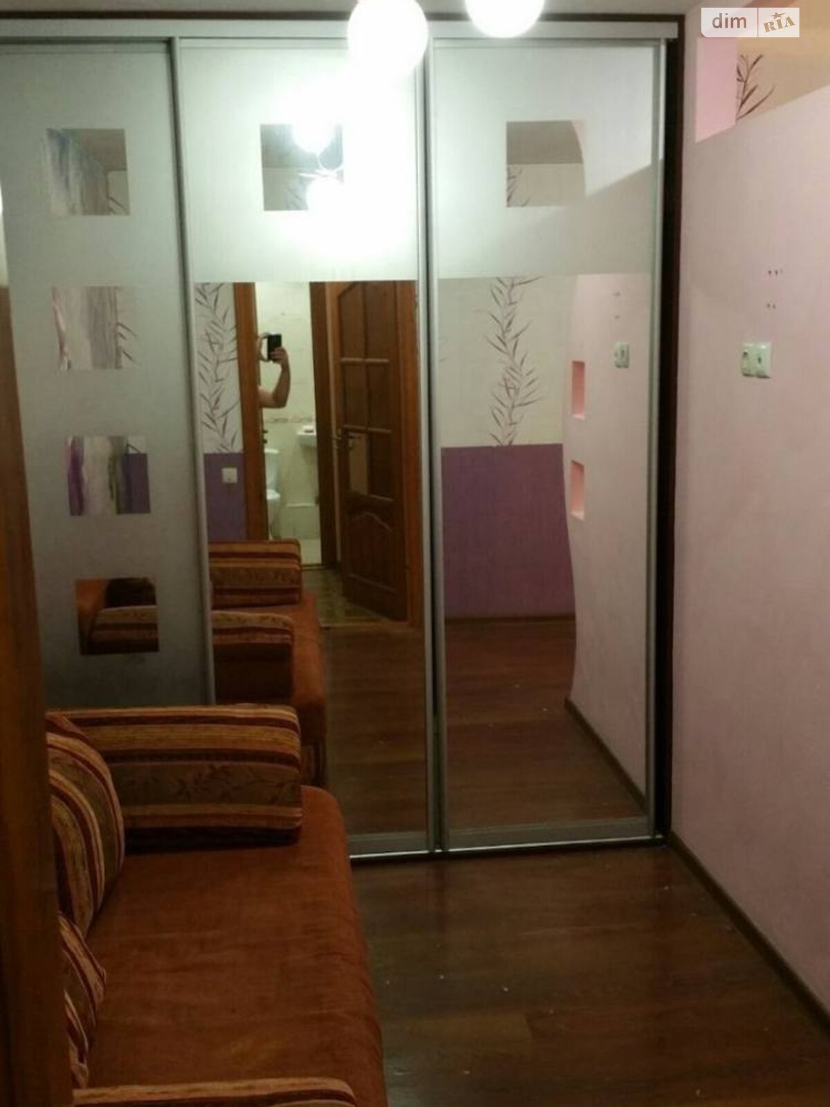 1-Room Apartment near Zagotzerno District