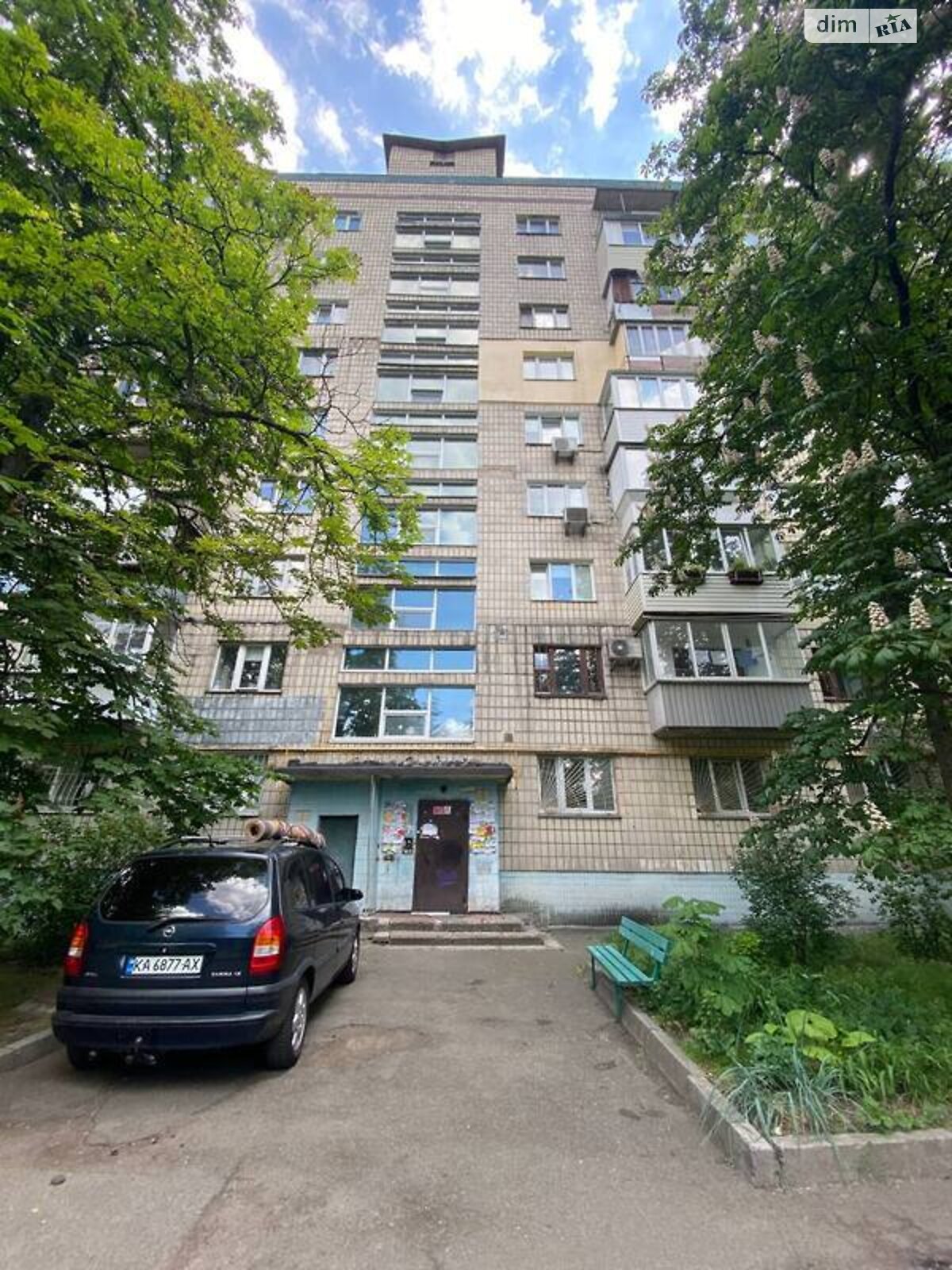 Cozy 2-room apartment with all necessary amenities