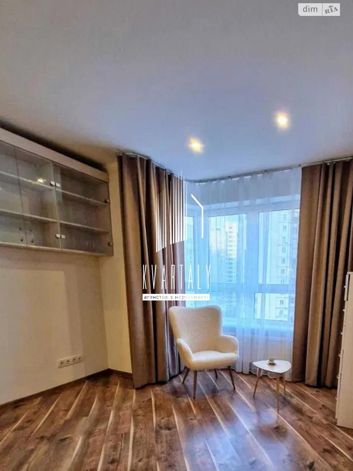 Comfortable 1-bedroom apartment on Mishuga Street