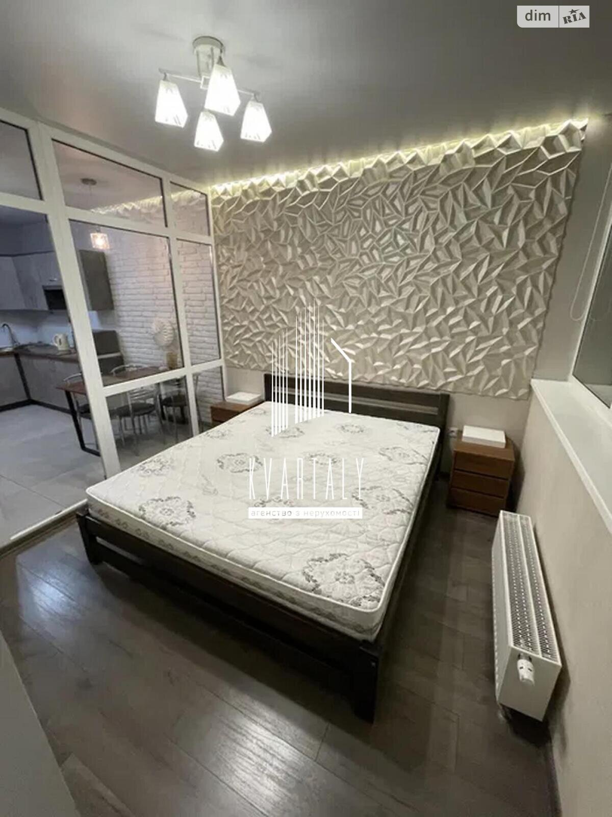 2-bedroom apartment on E. Sverstuka Street, 20th floor, modern design