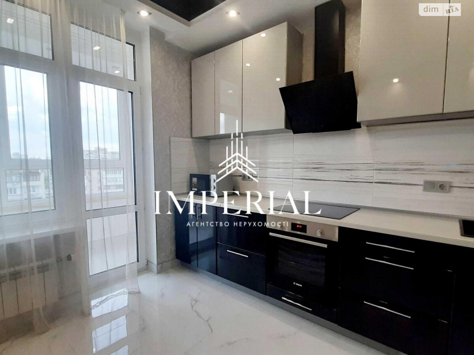 Cozy 1-Bedroom Apartment in Telescope Residential Complex