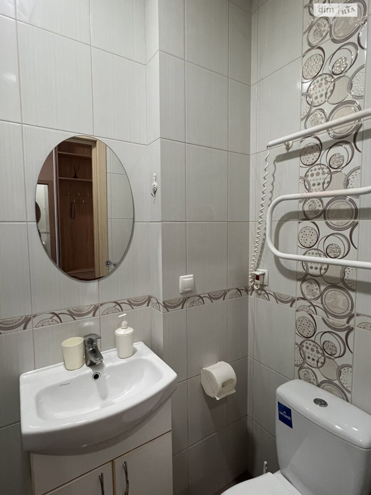 Cozy Studio Apartment in City Center, Fully Furnished
