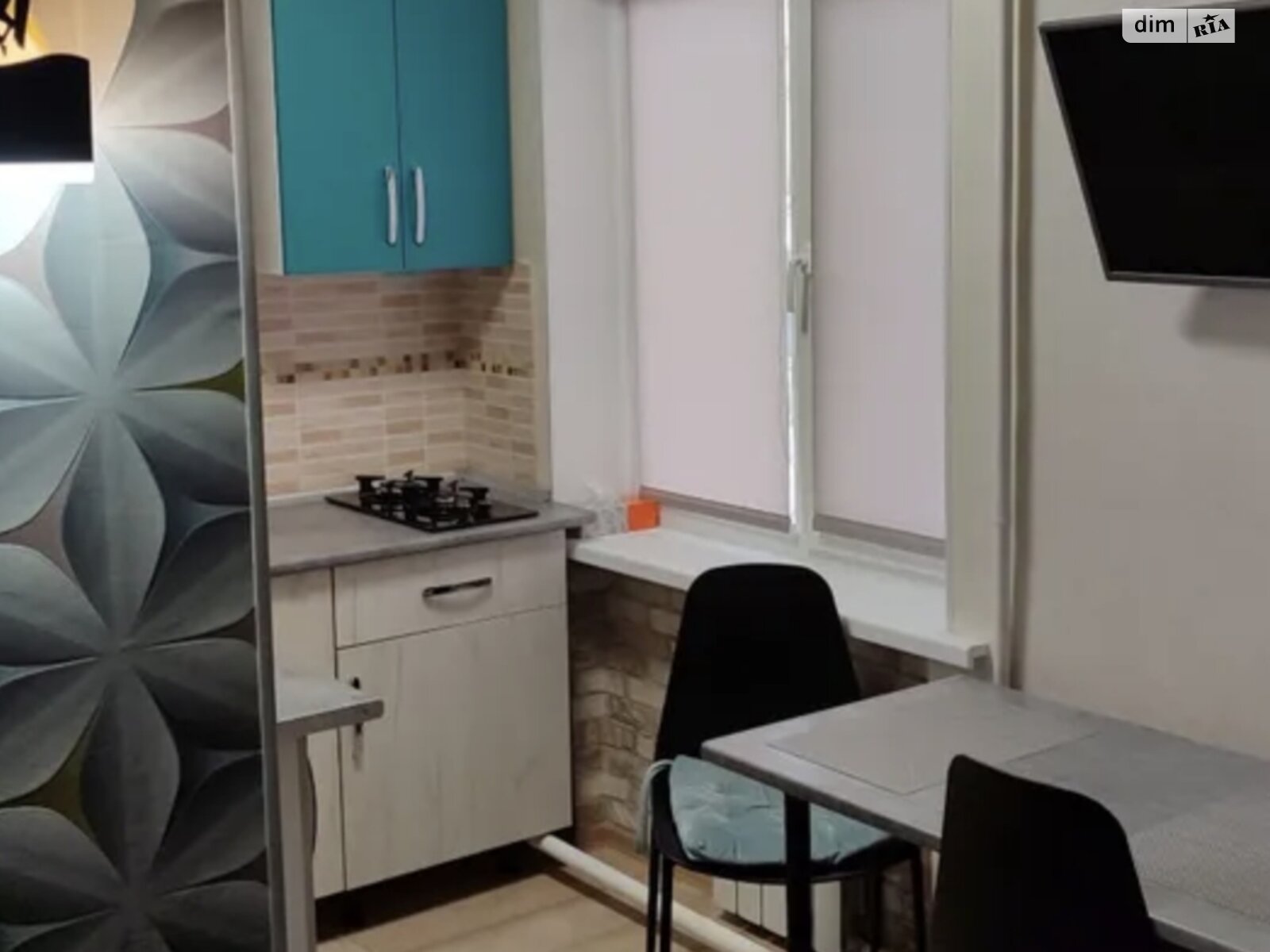 1-Room Apartment on Batumi Street, Near Silpo and ATB