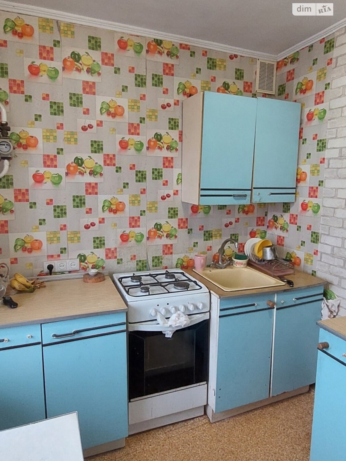 Cozy 1-bedroom apartment in Dream/Mria district with convenient amenities