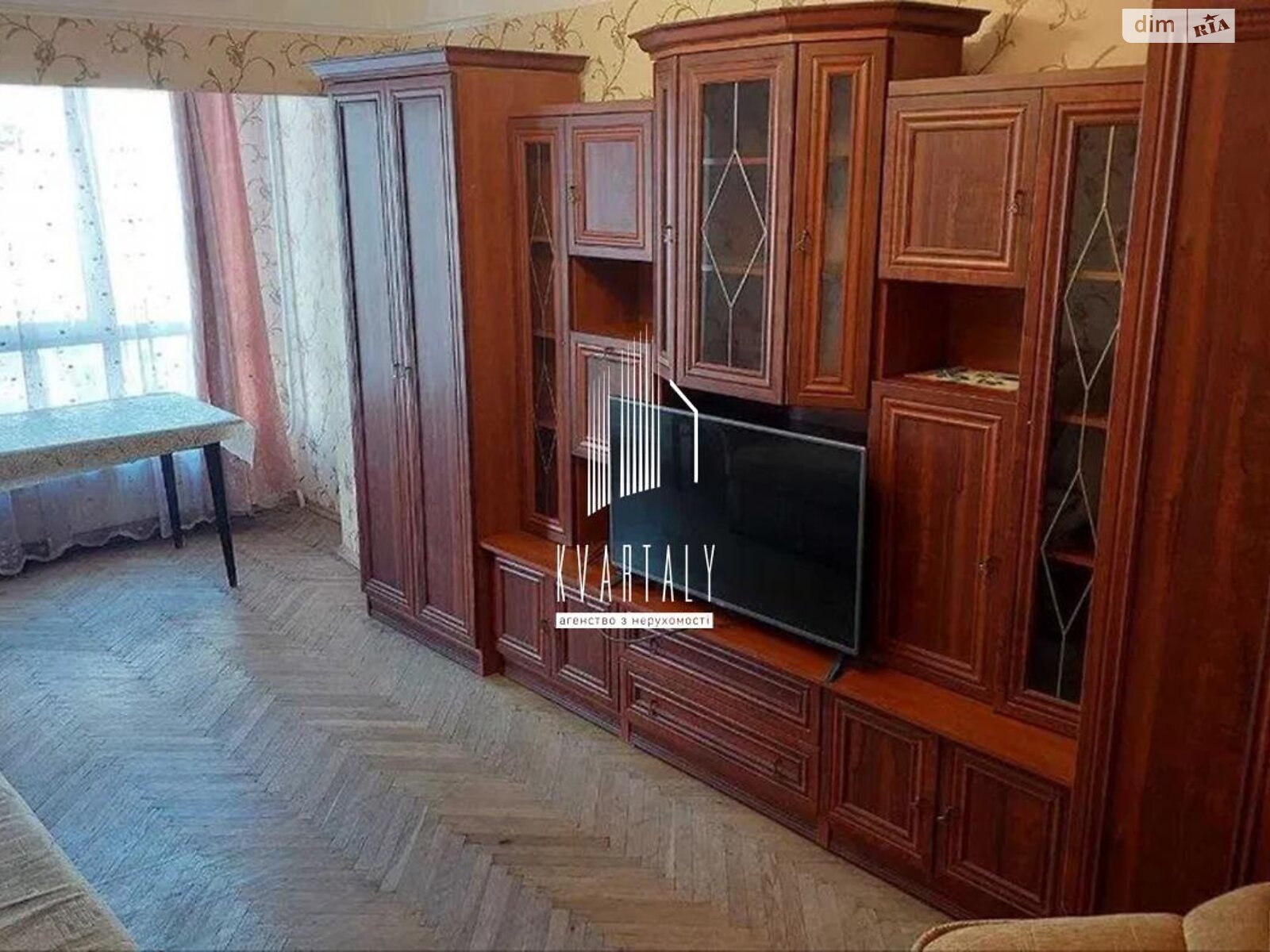 2-Room Apartment with Euro Renovation on Ozernaya Street
