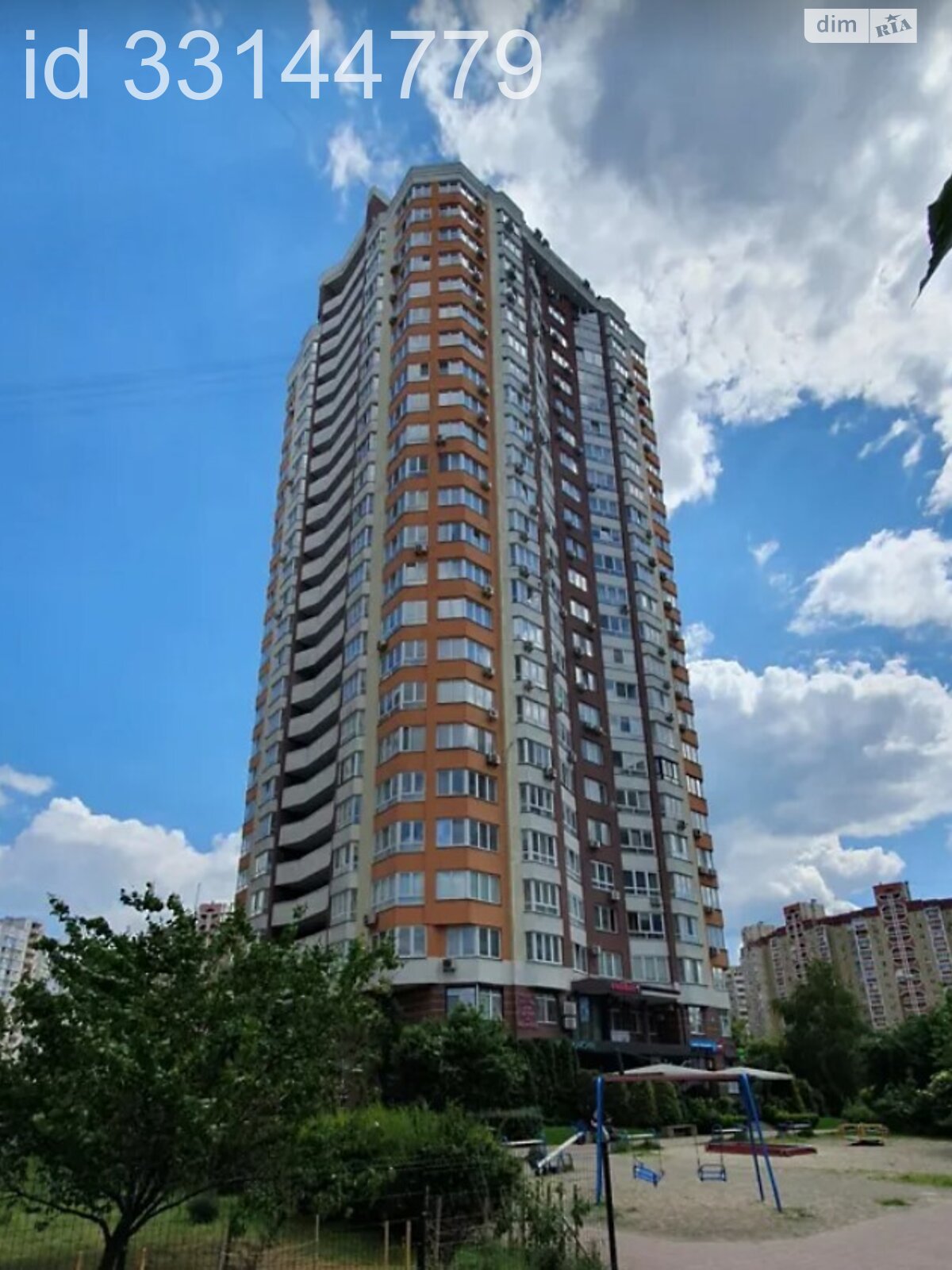 Spacious 80 sq.m. apartment near Osokорки metro, fully furnished
