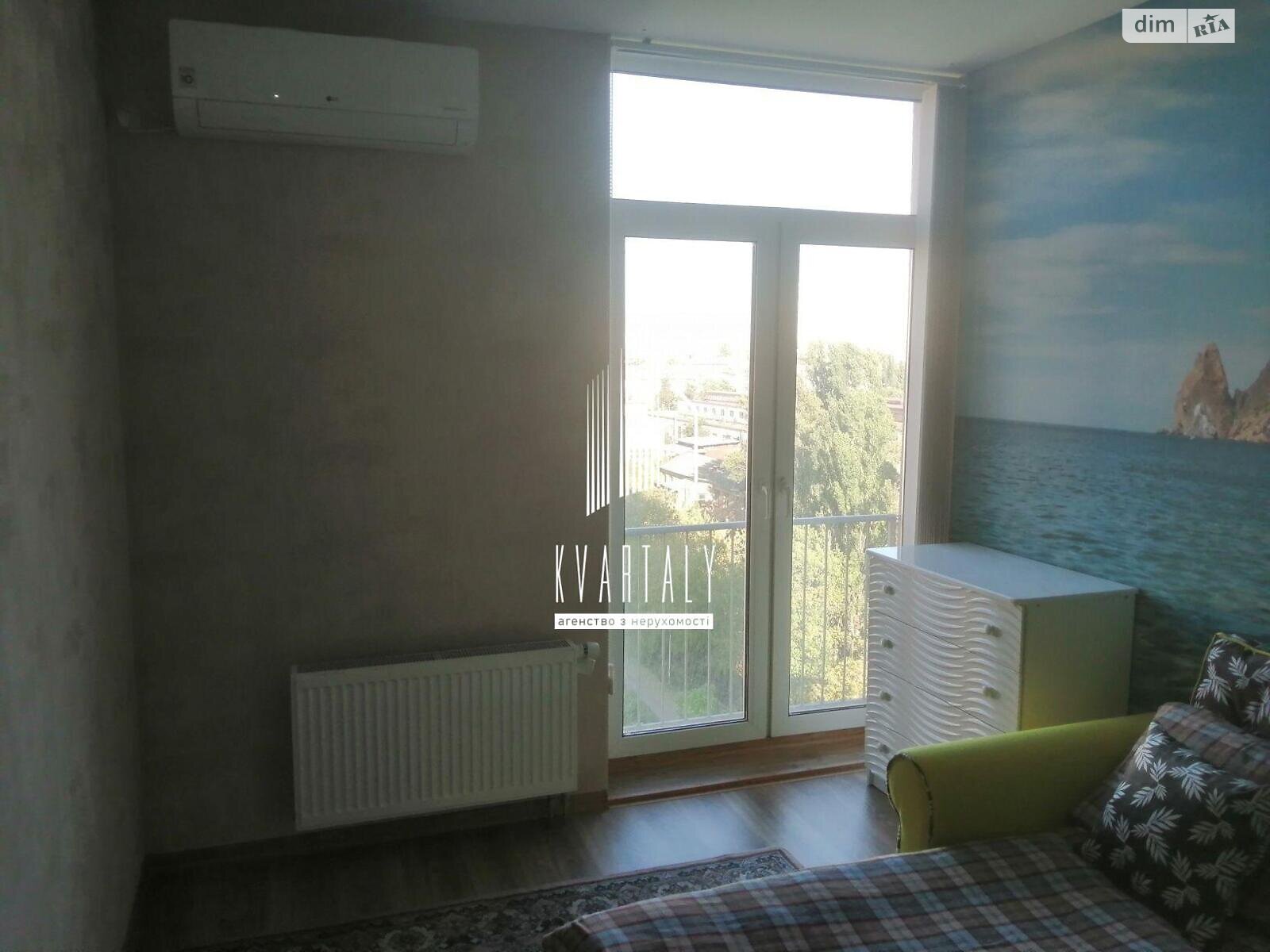 1-Bedroom Apartment in Comfort Town Complex